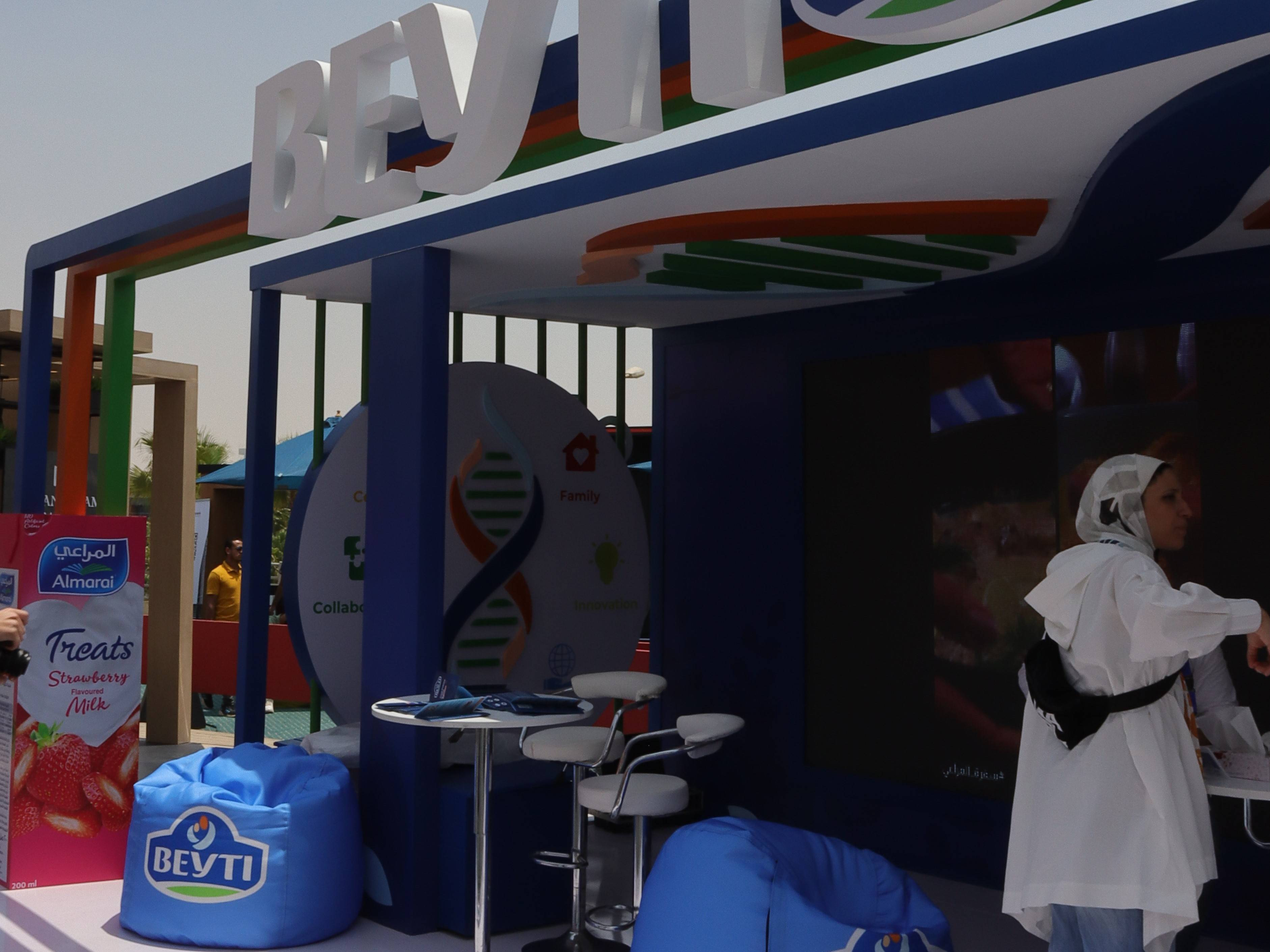 GUC Employment Fair 23