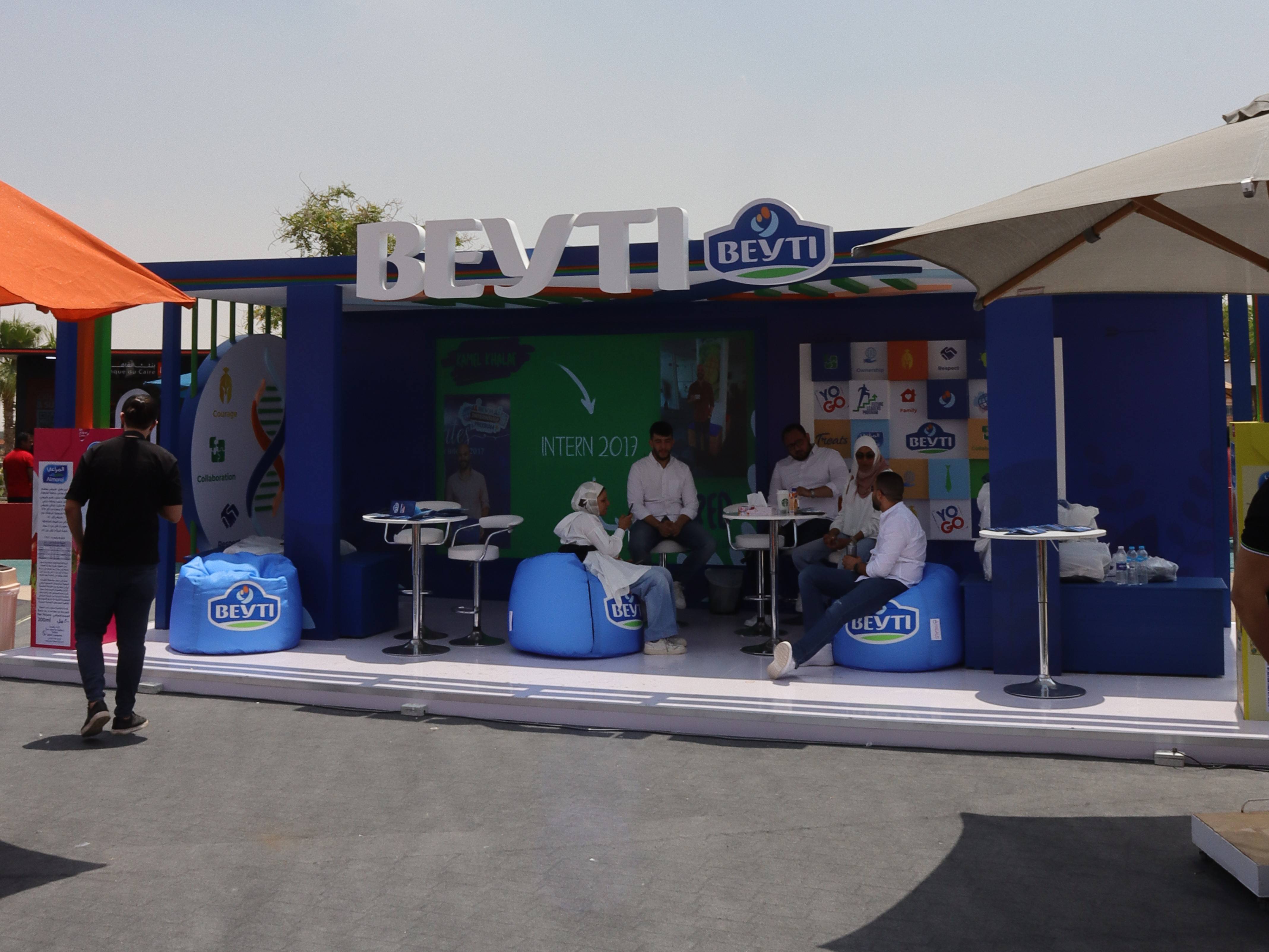 GUC Employment Fair 23