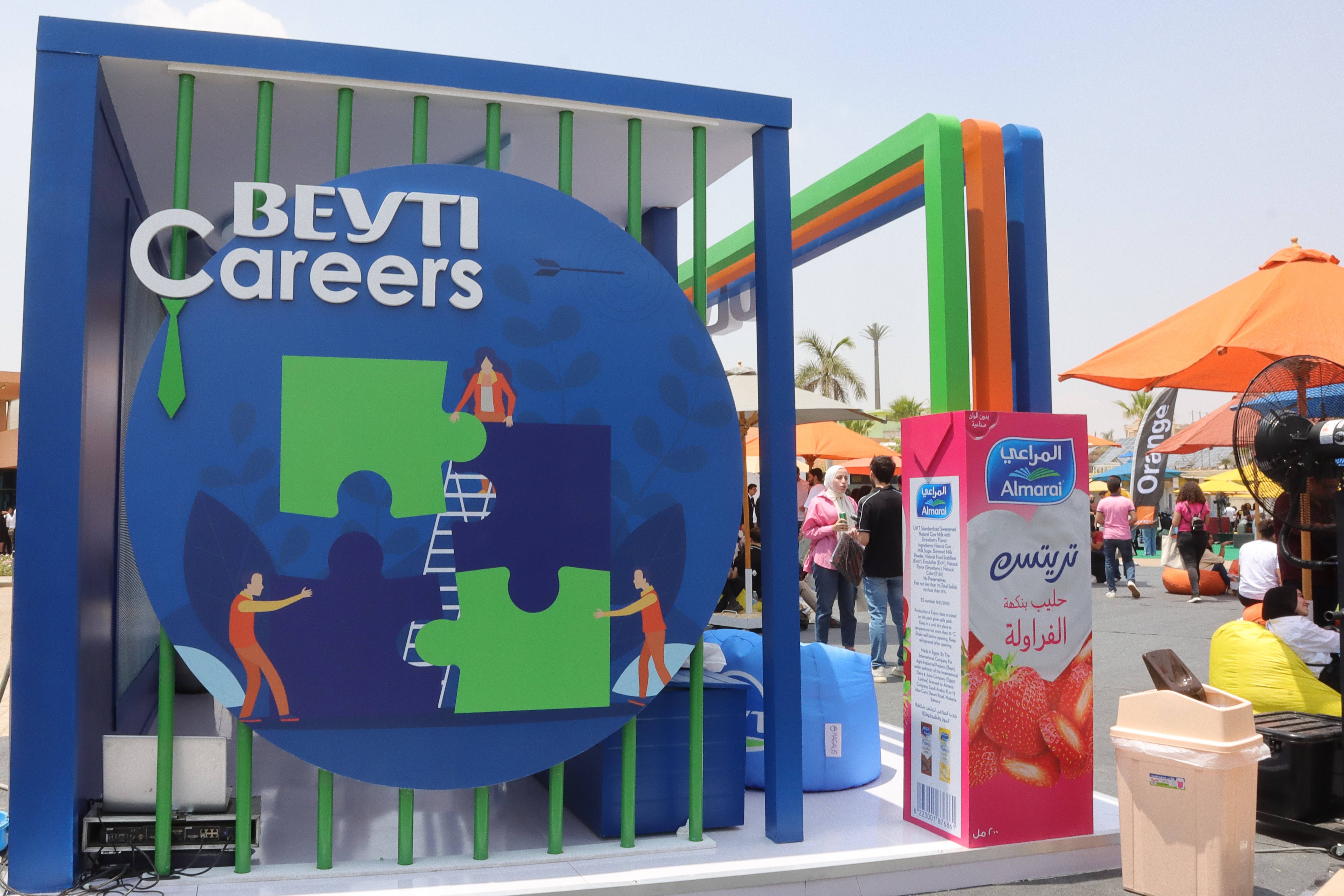 GUC Employment Fair 23