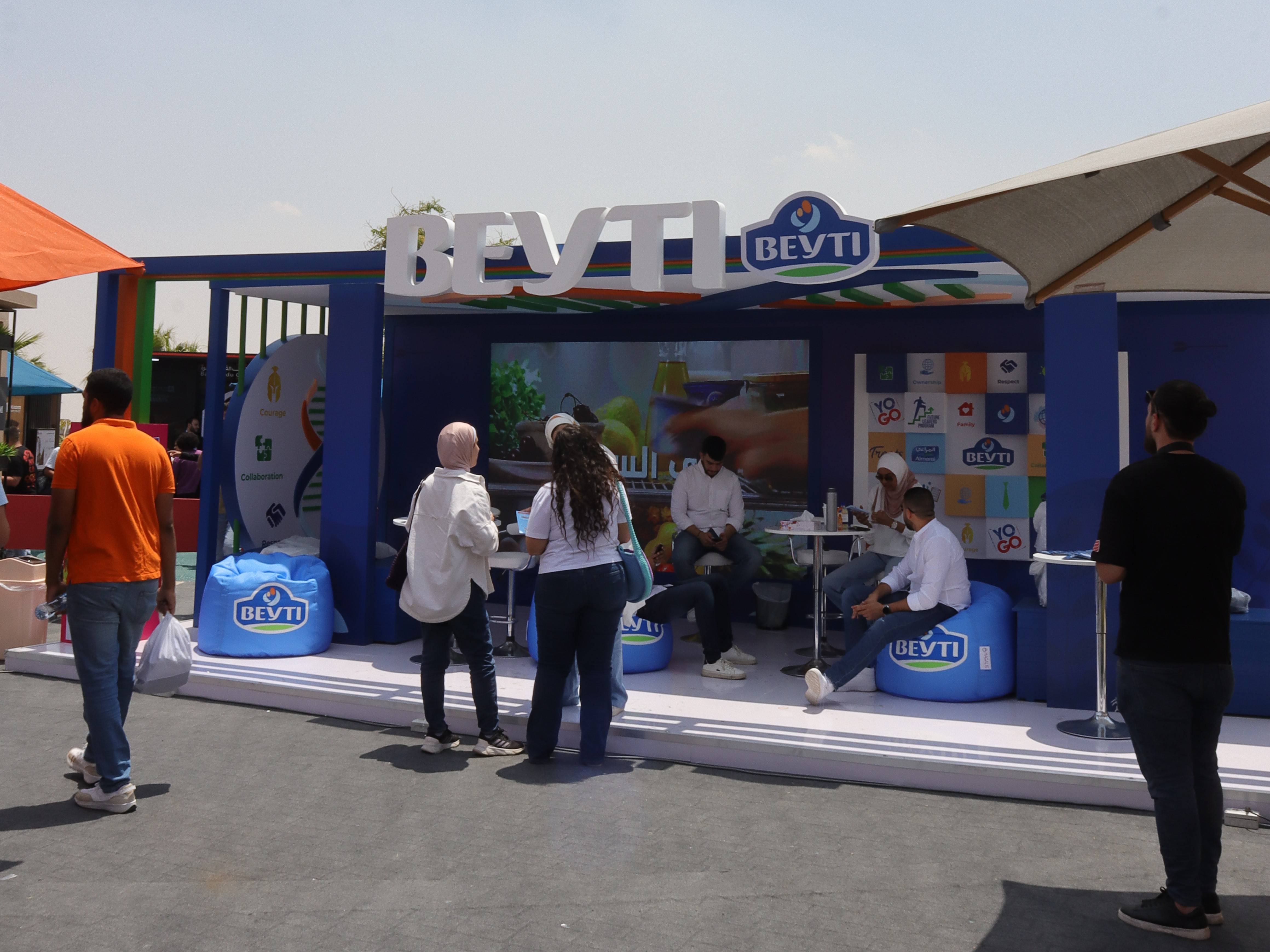 GUC Employment Fair 23