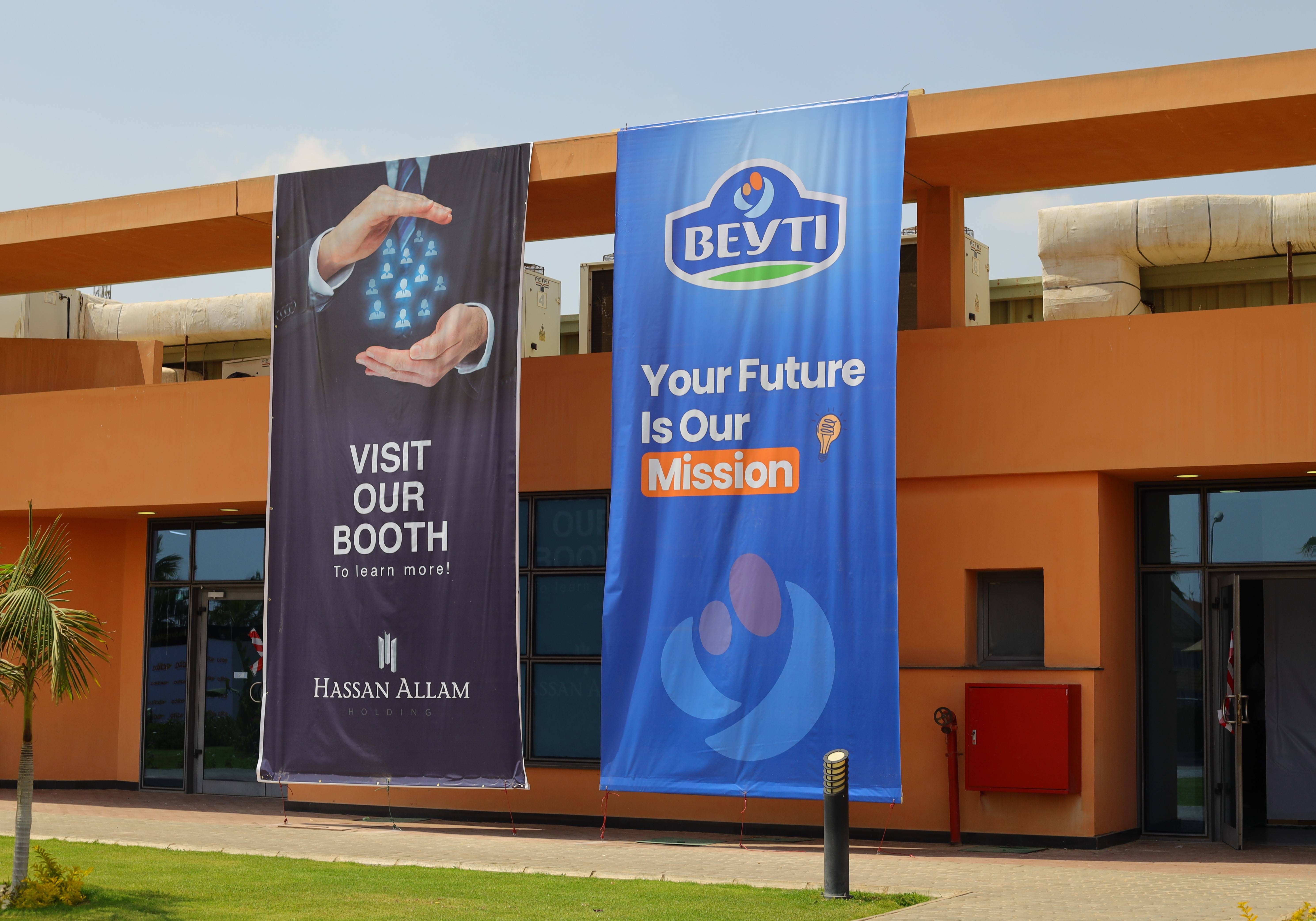 GUC Employment Fair 23