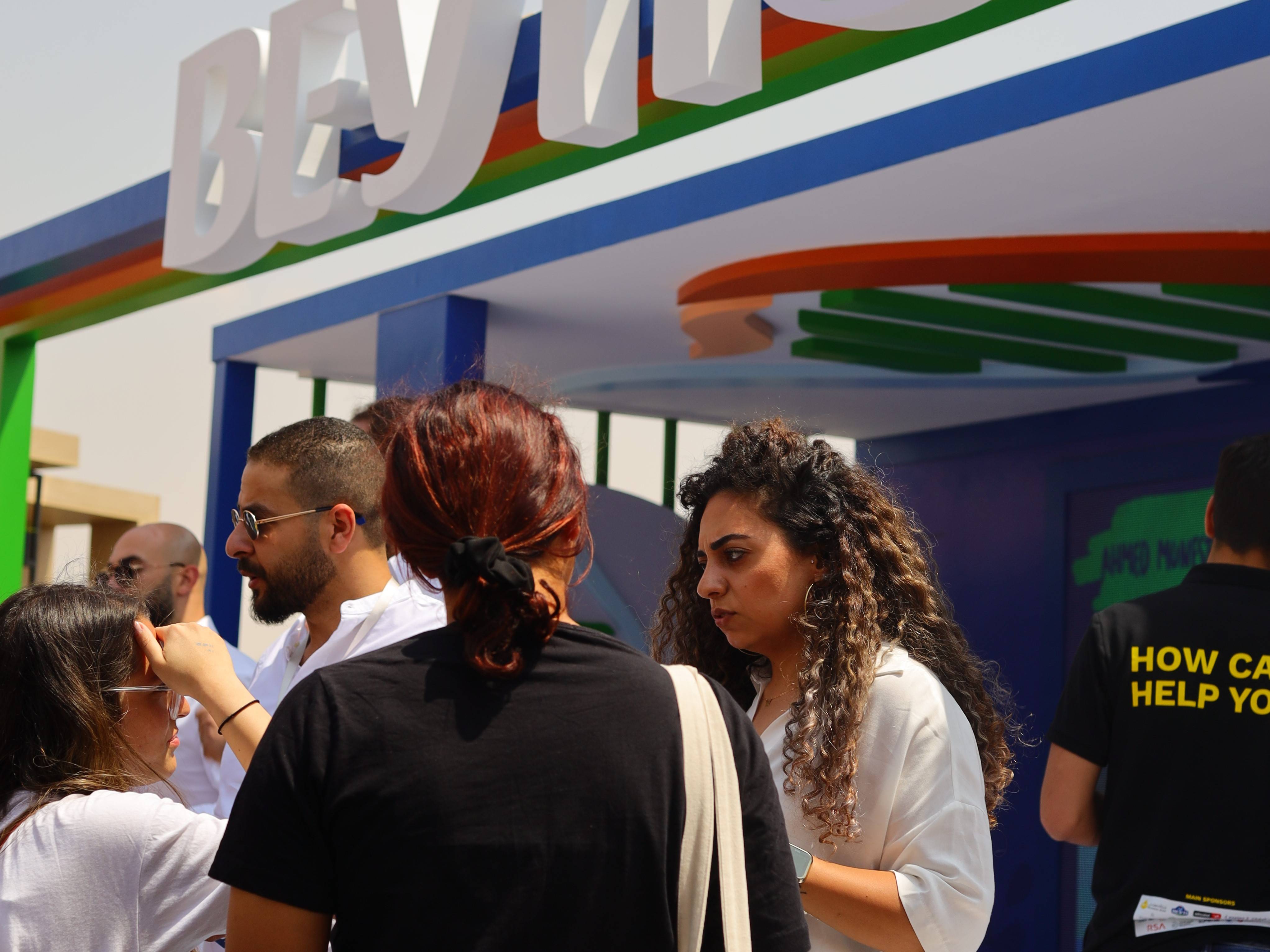 GUC Employment Fair 23