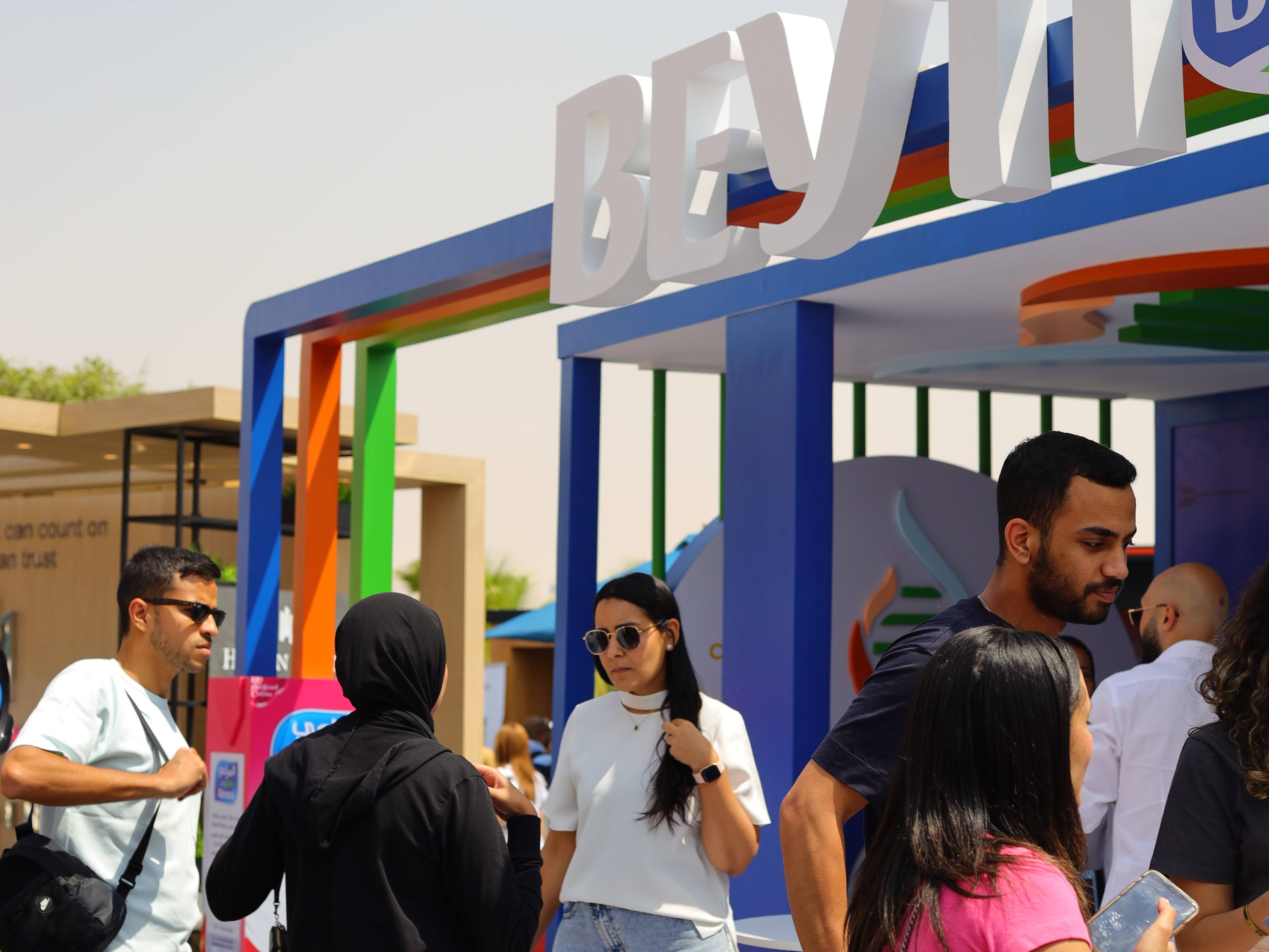 GUC Employment Fair 23