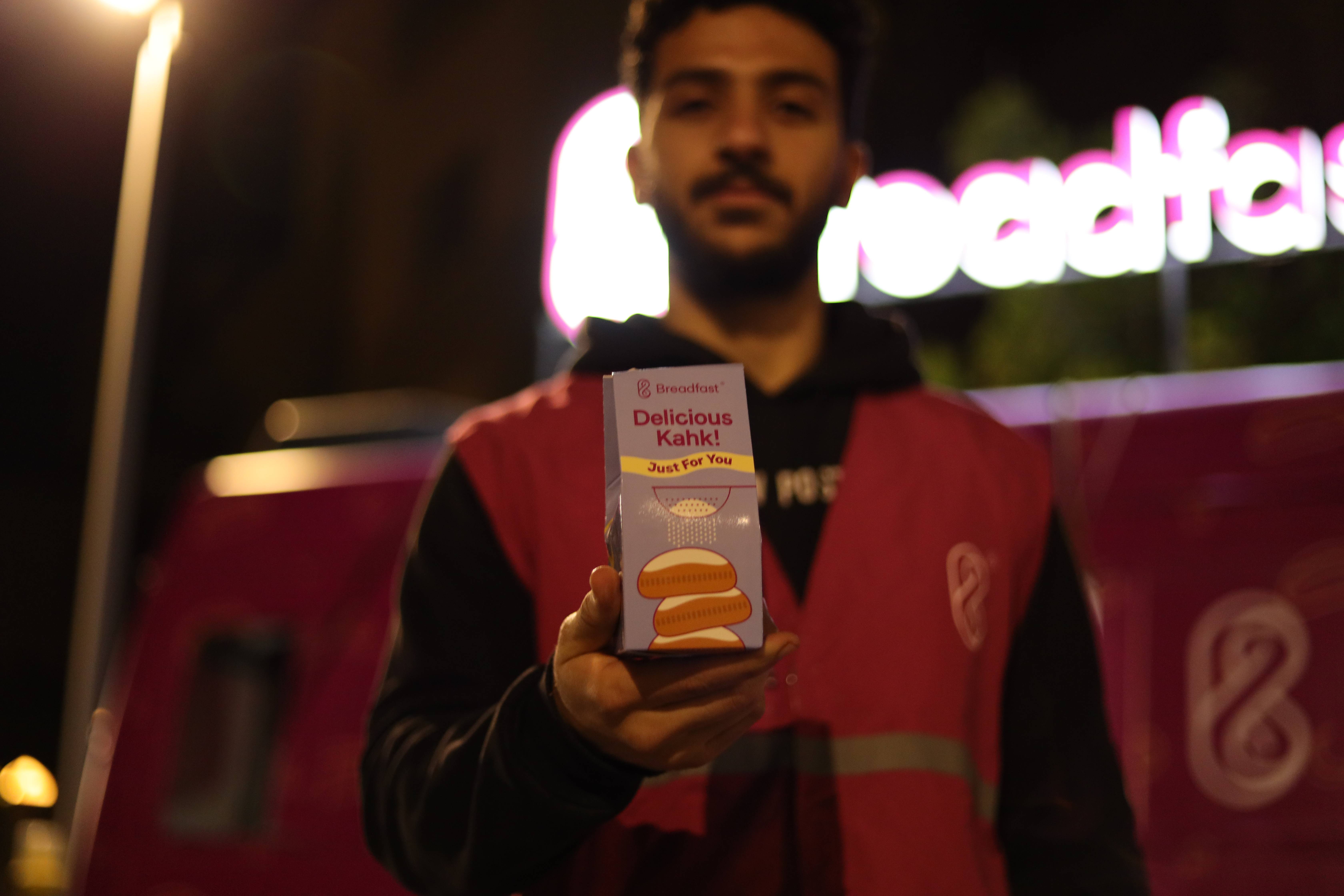 Kahk Sampling