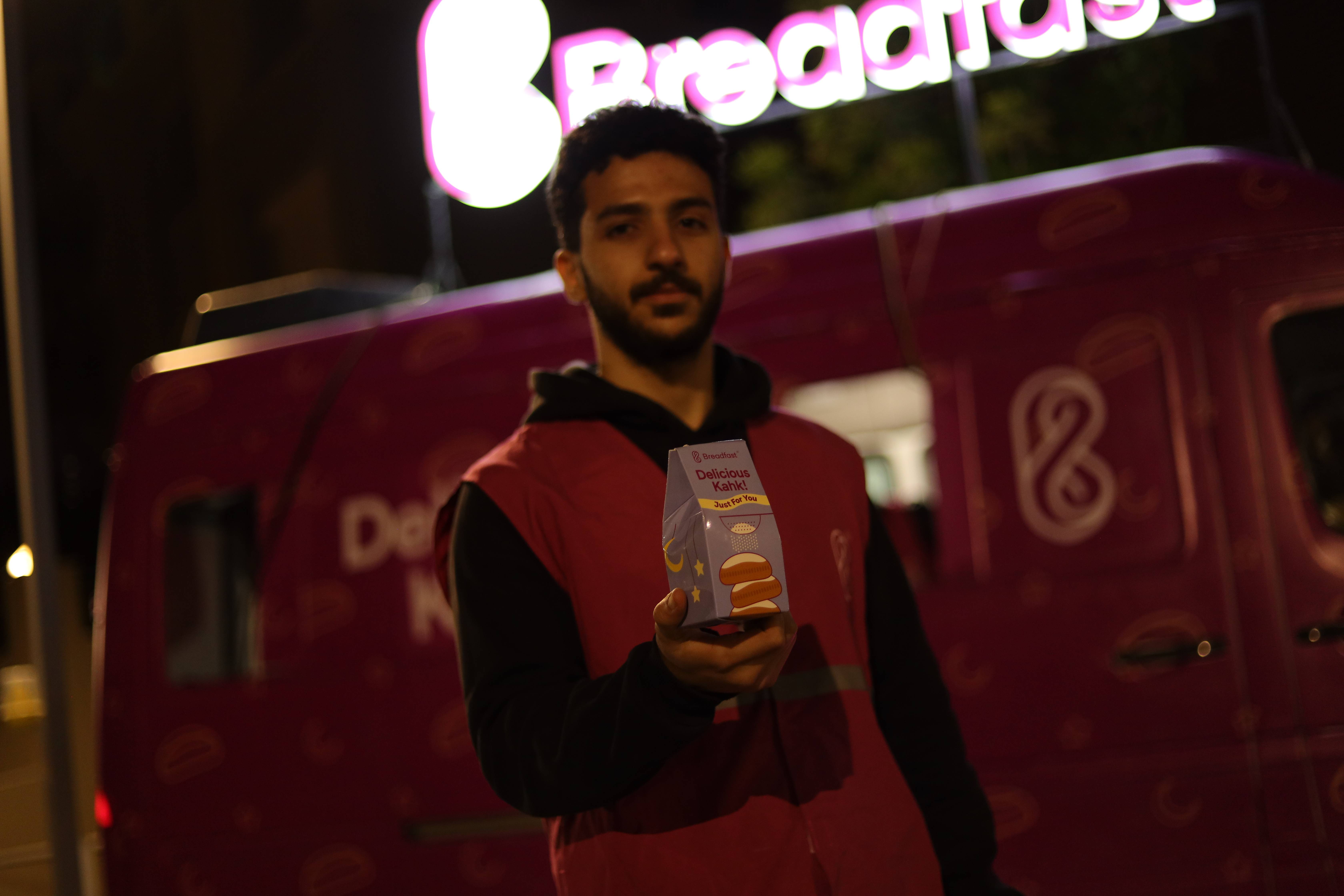 Kahk Sampling