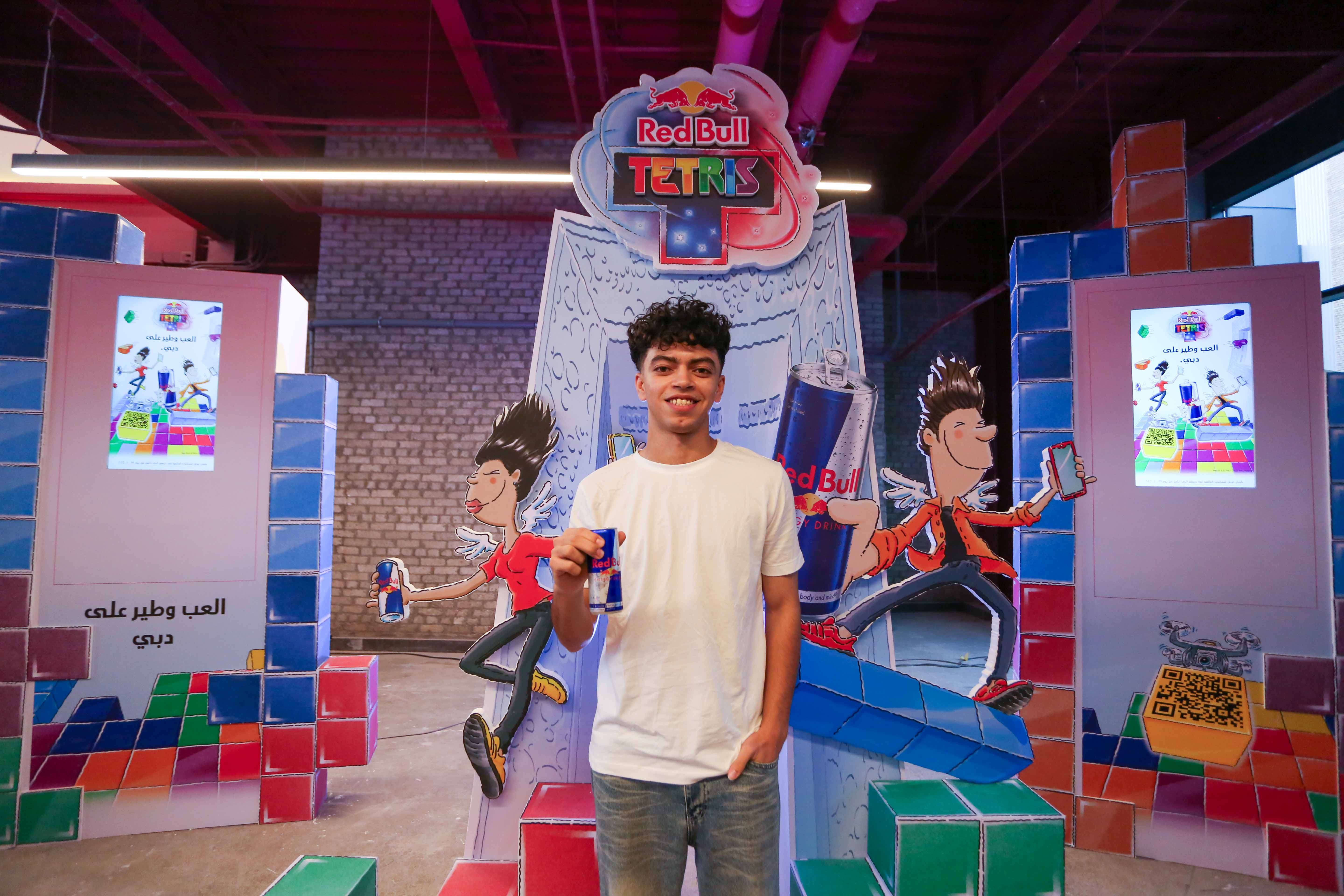 Tetris Competition