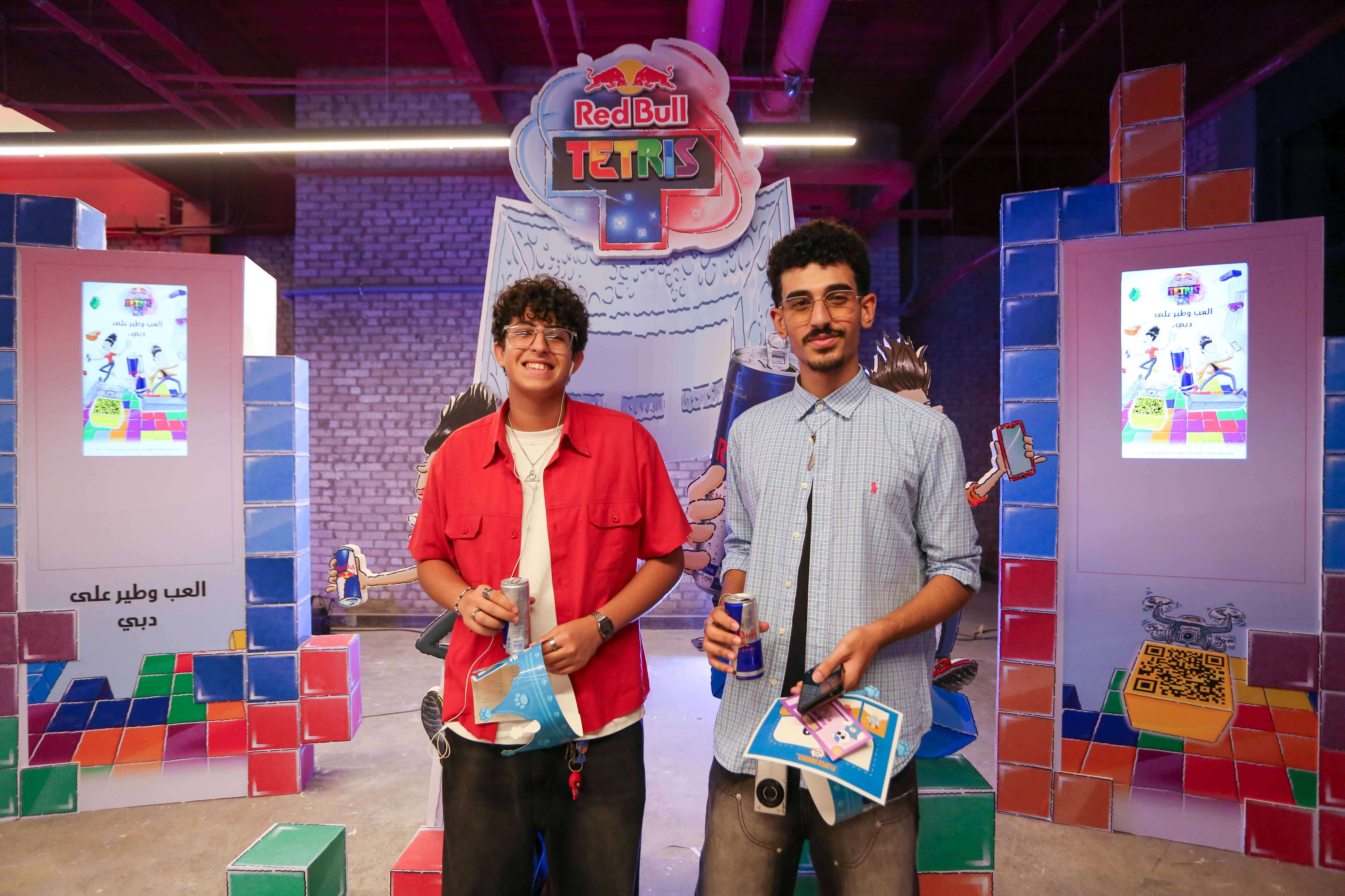 Tetris Competition