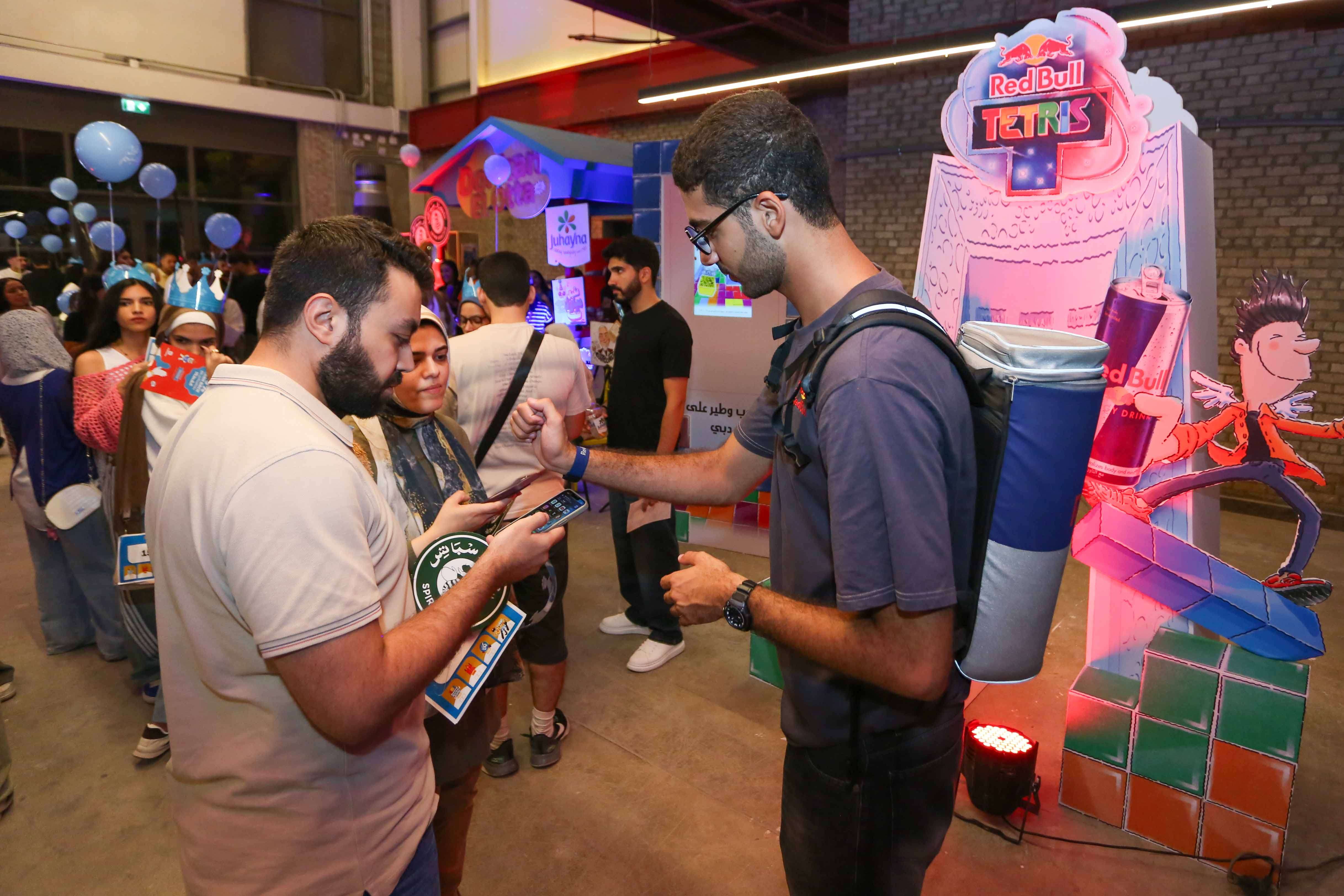 Tetris Competition