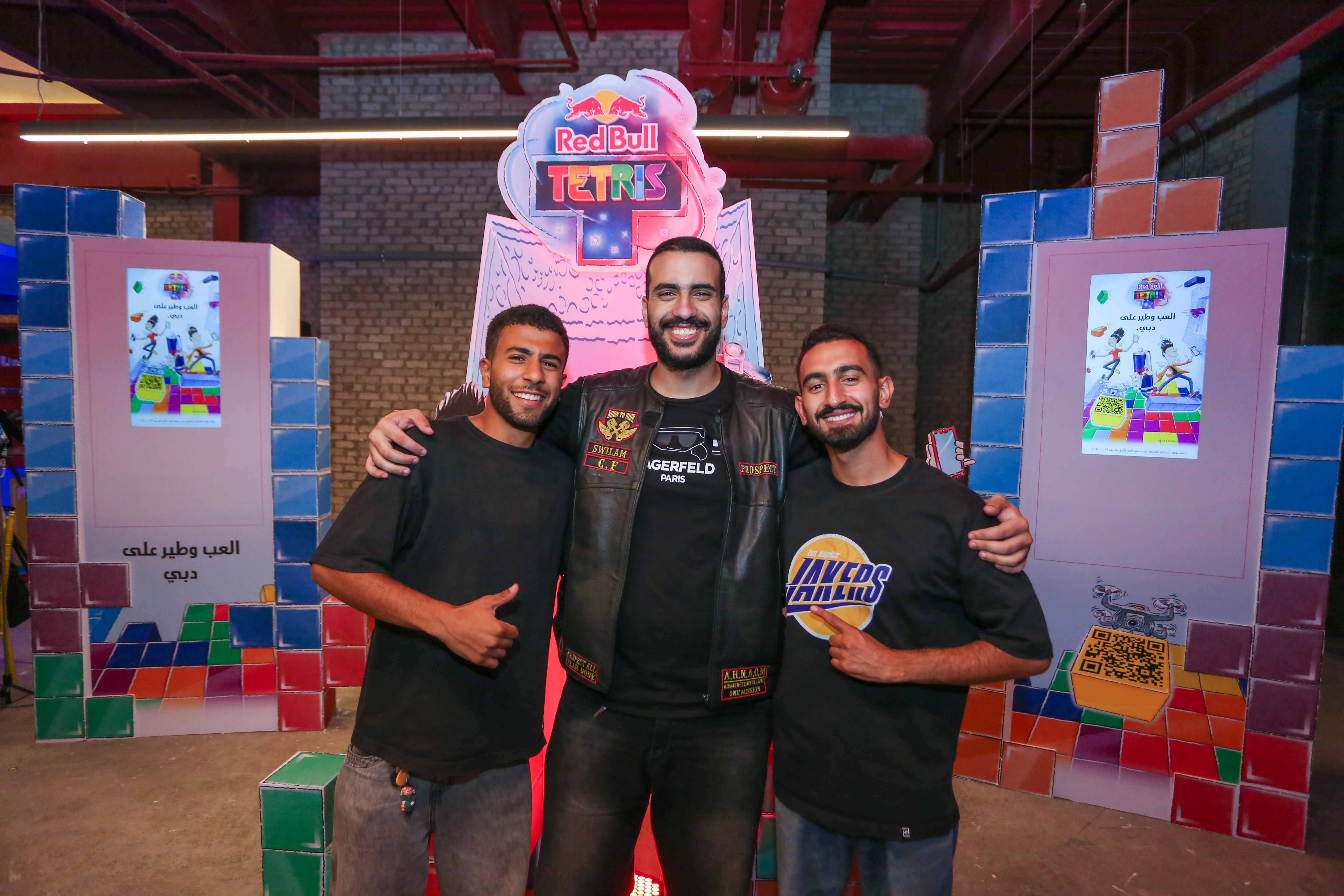 Tetris Competition
