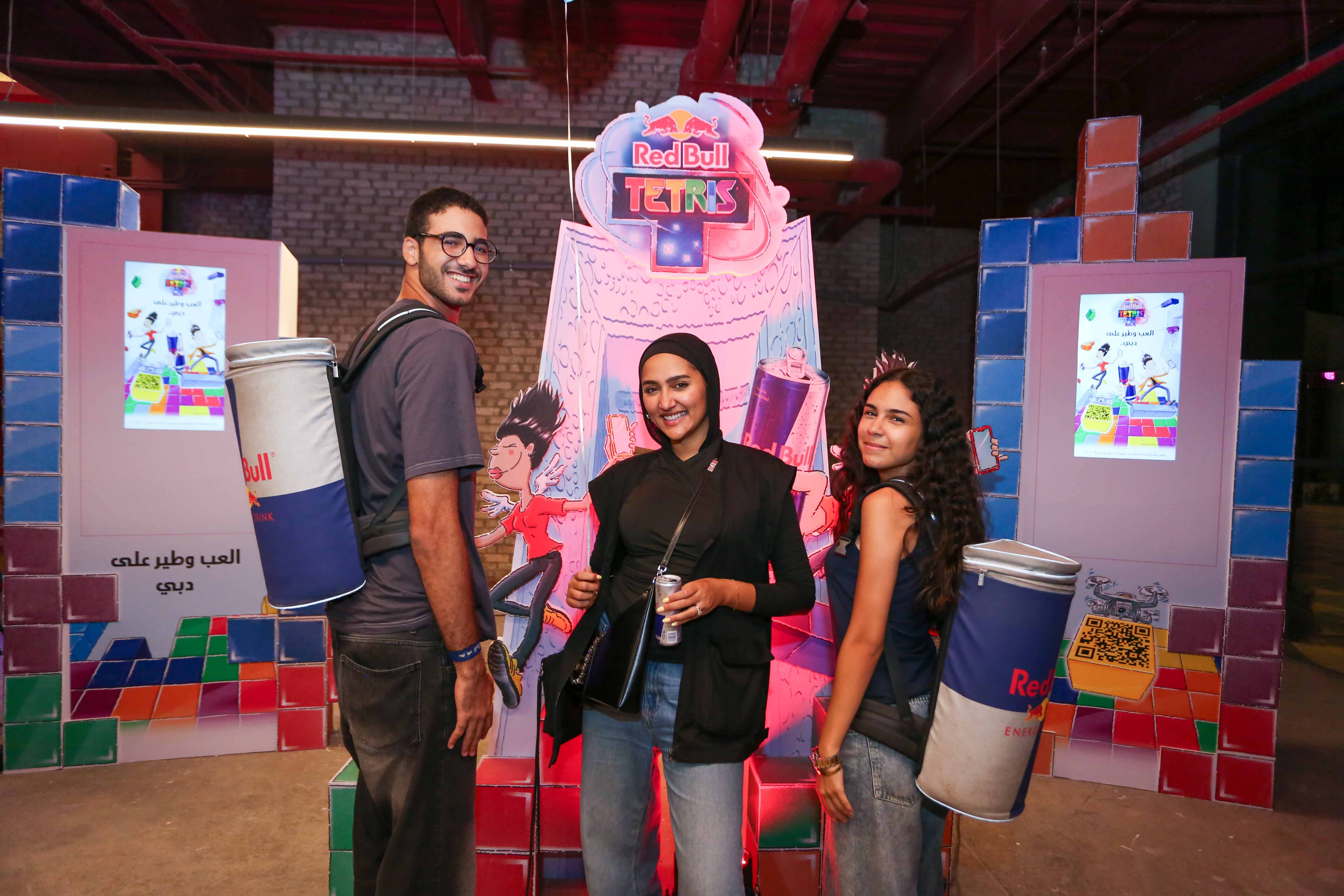 Tetris Competition