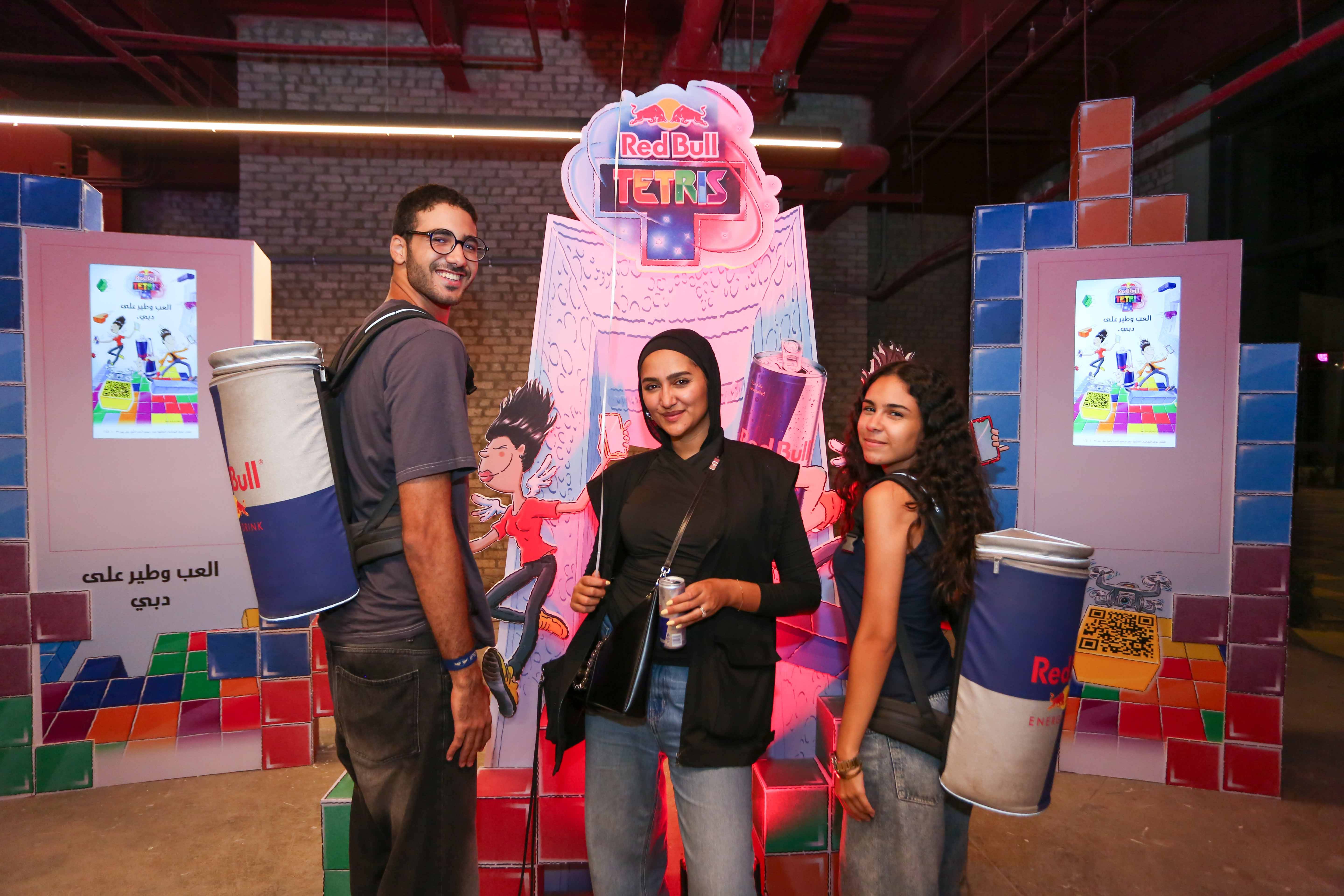 Tetris Competition