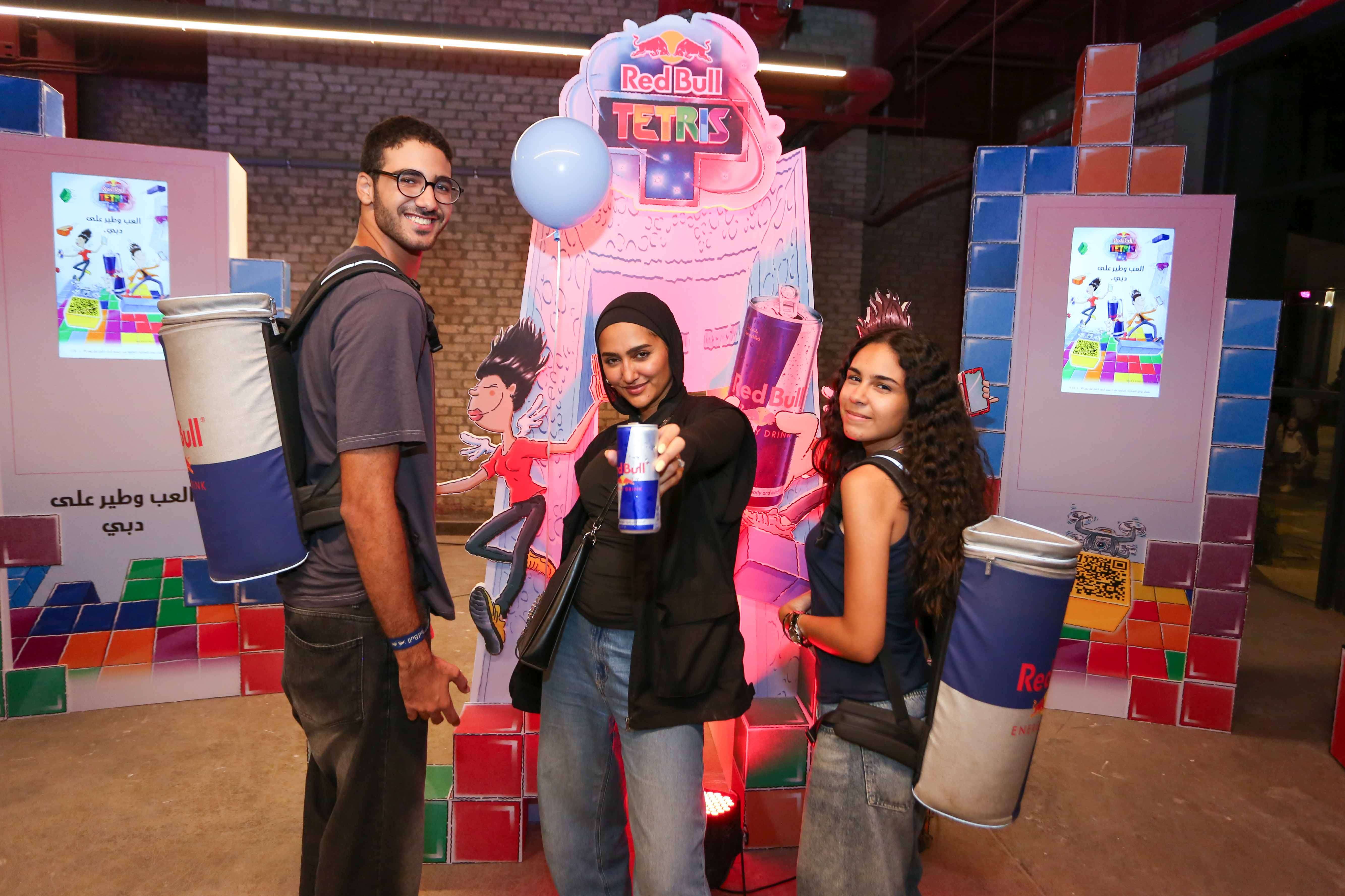 Tetris Competition
