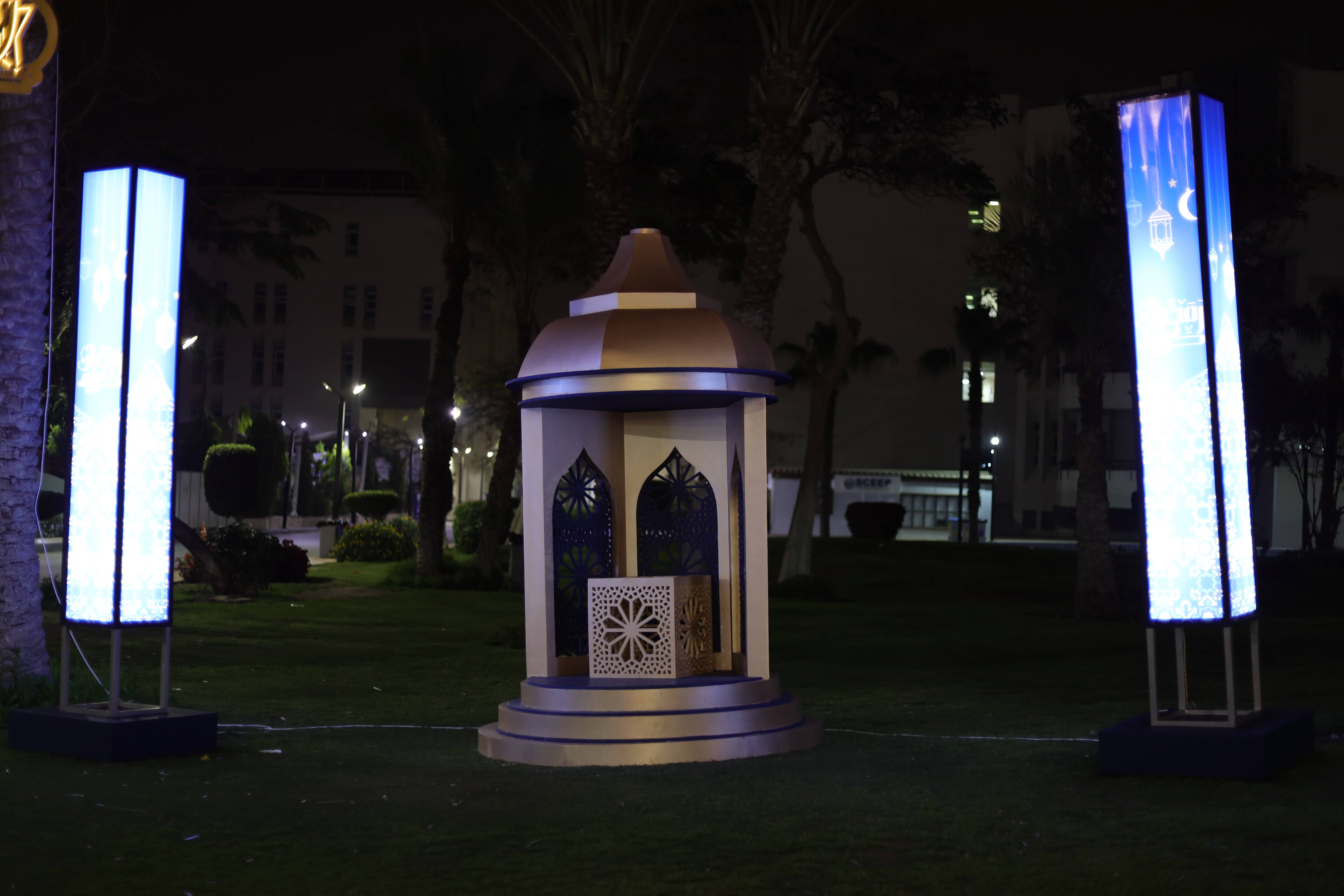 Ramadan Decorations 23