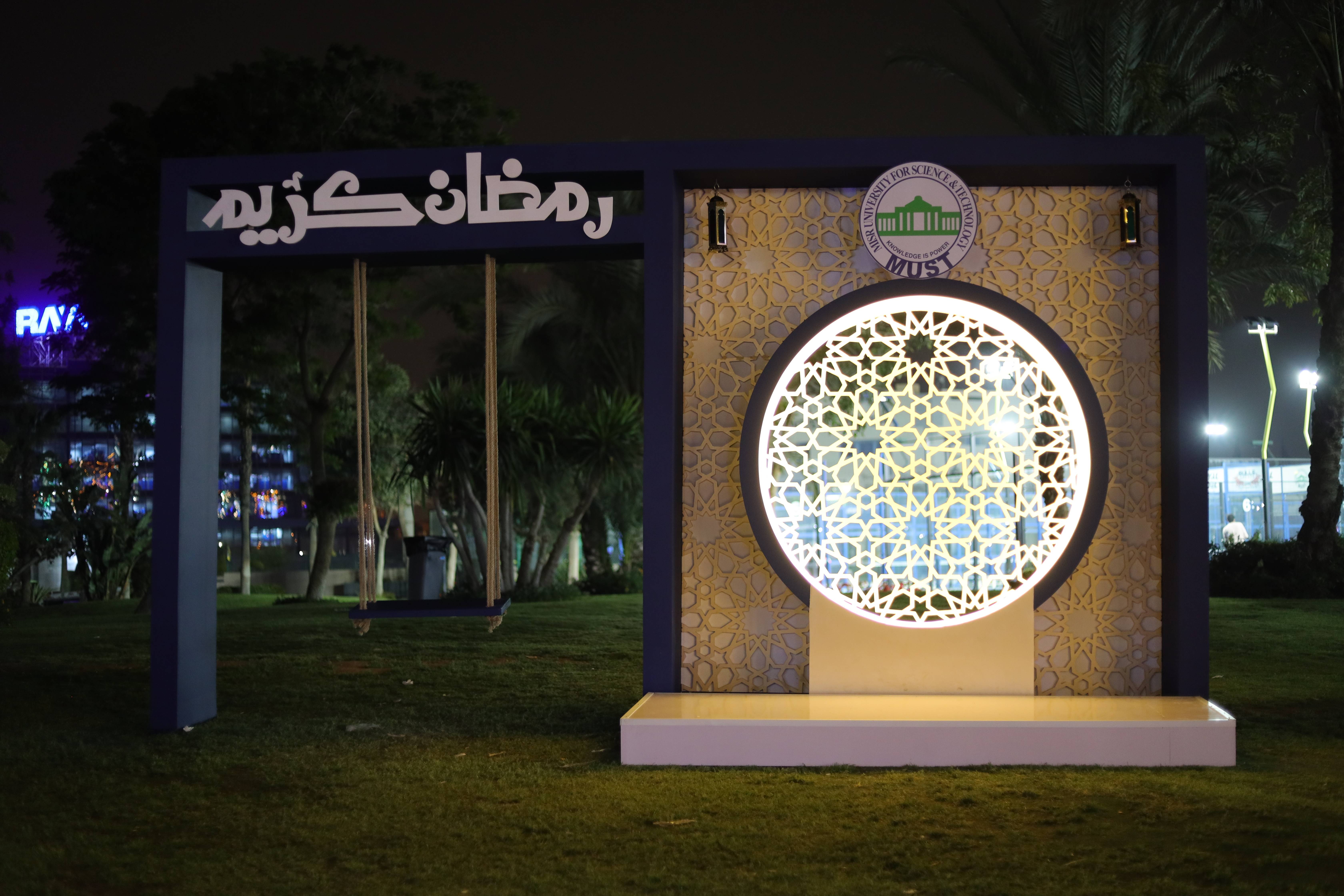 Ramadan Decorations 23