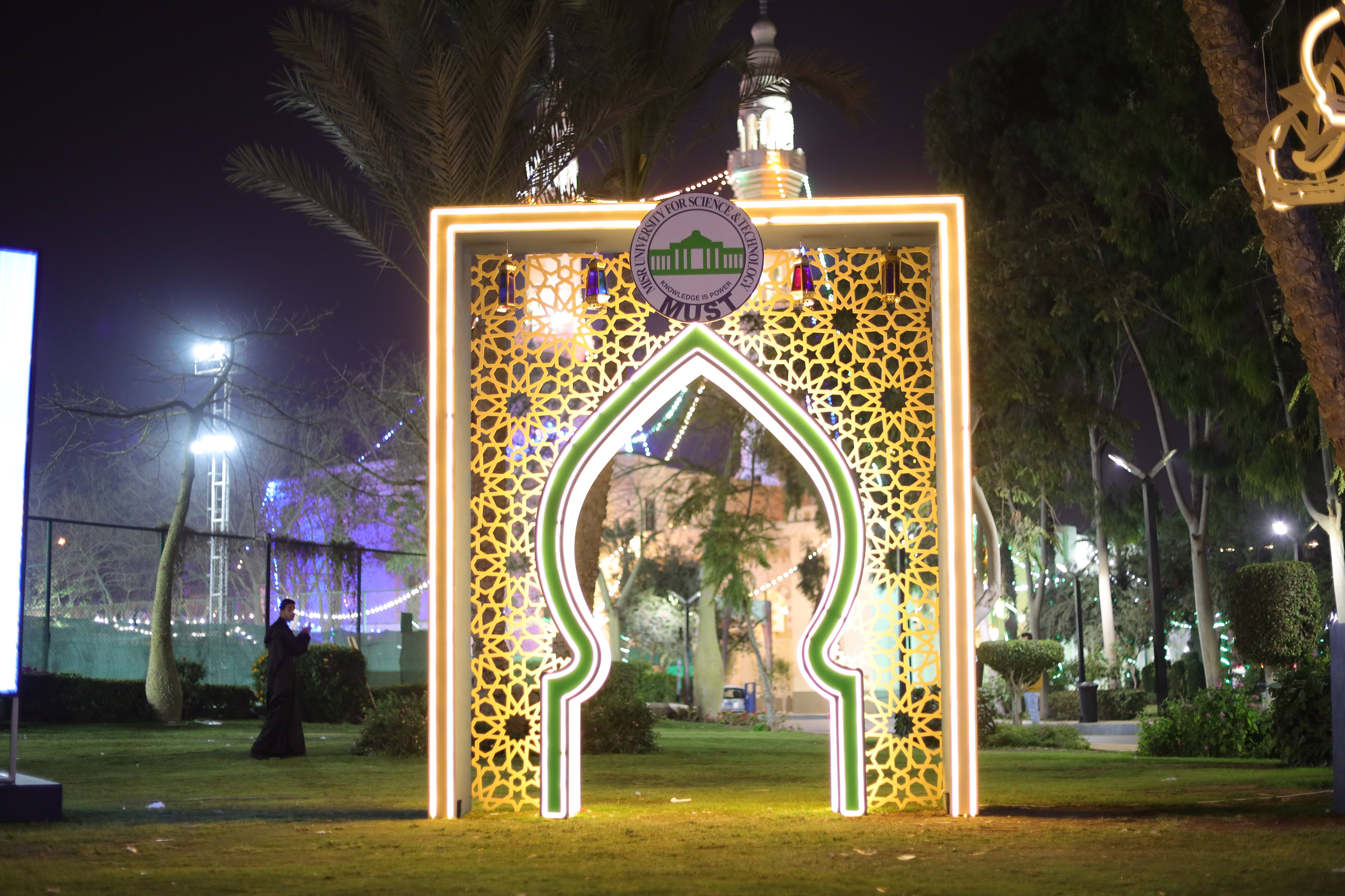 Ramadan Decorations 23