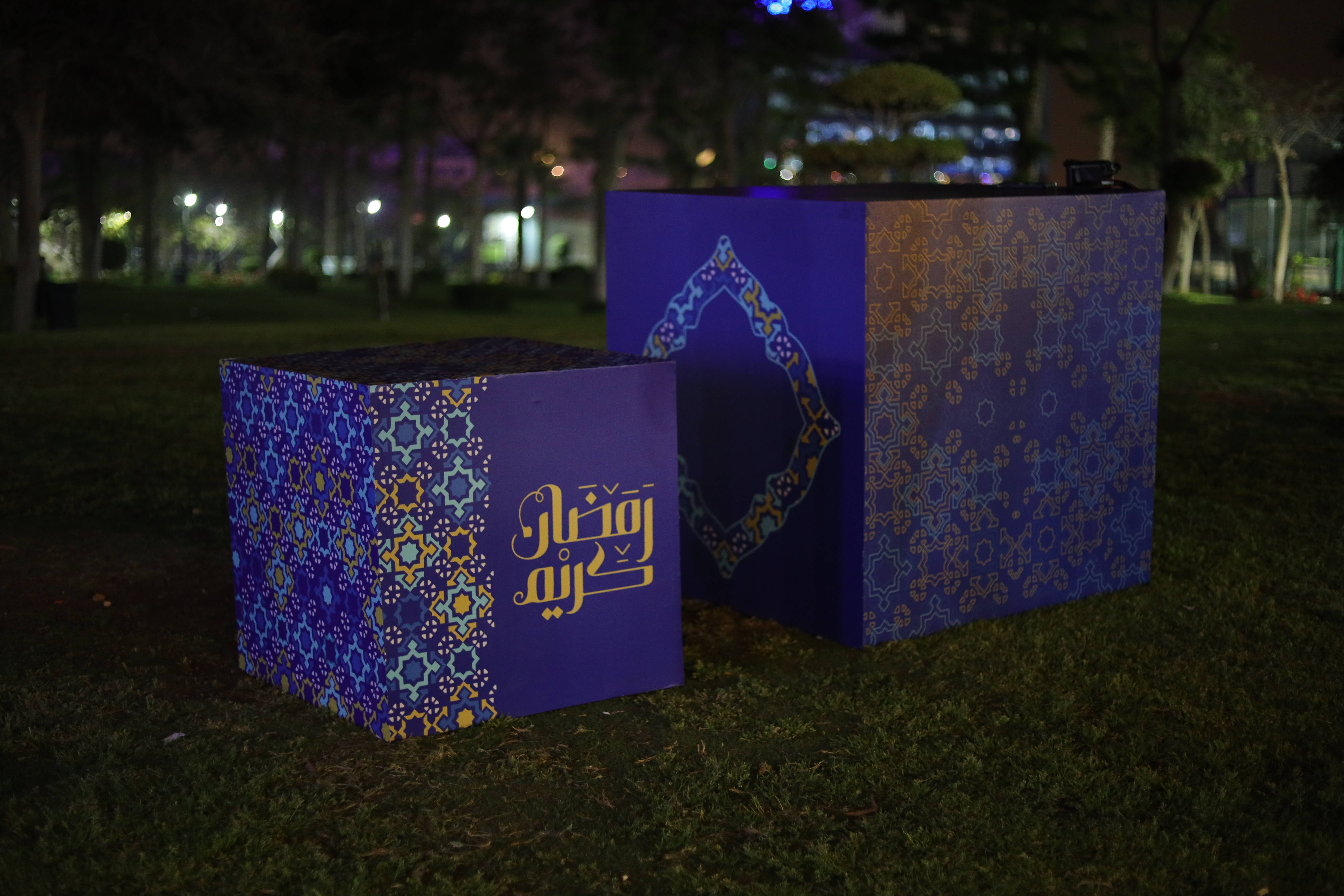 Ramadan Decorations 23