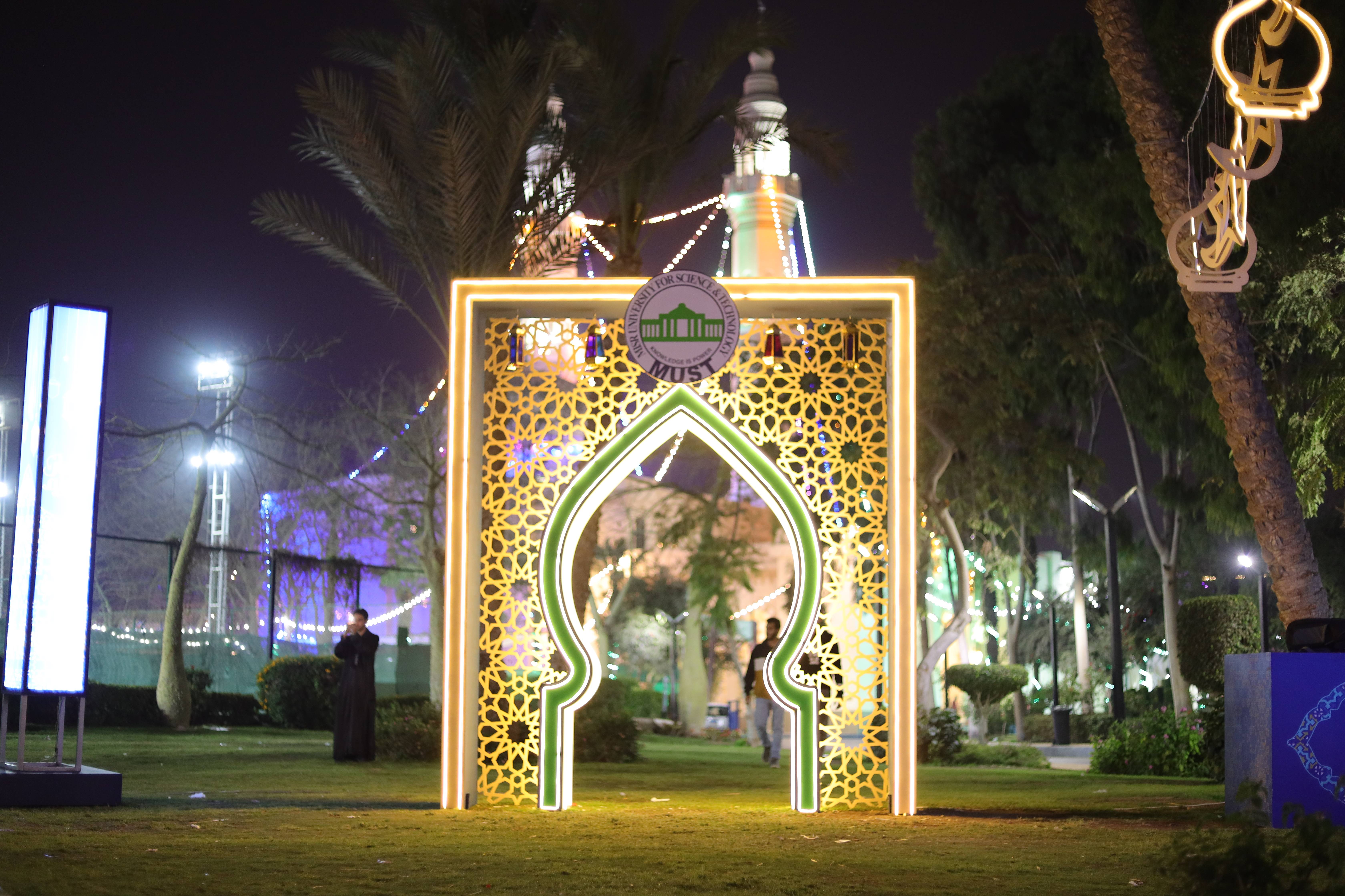 Ramadan Decorations 23