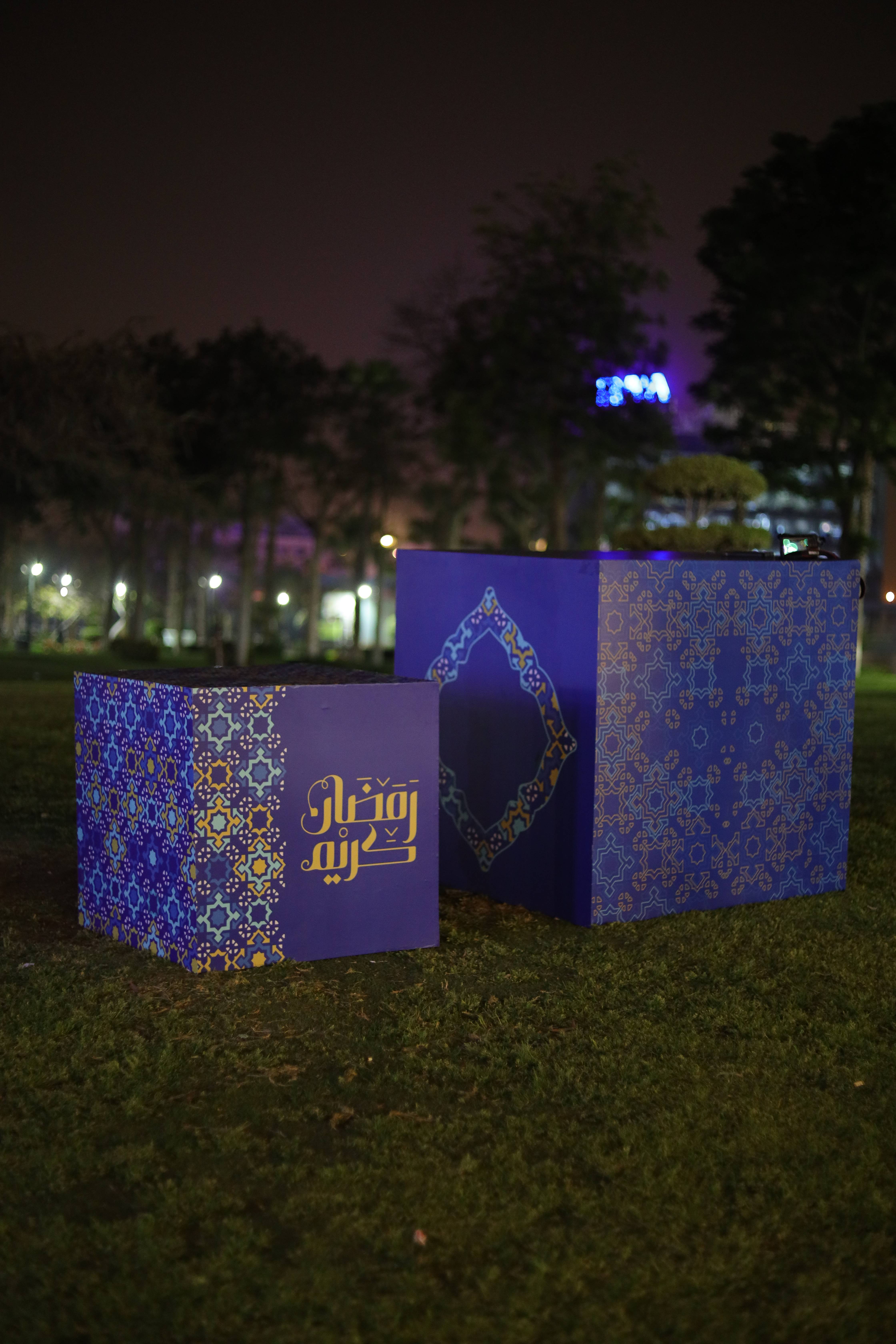 Ramadan Decorations 23