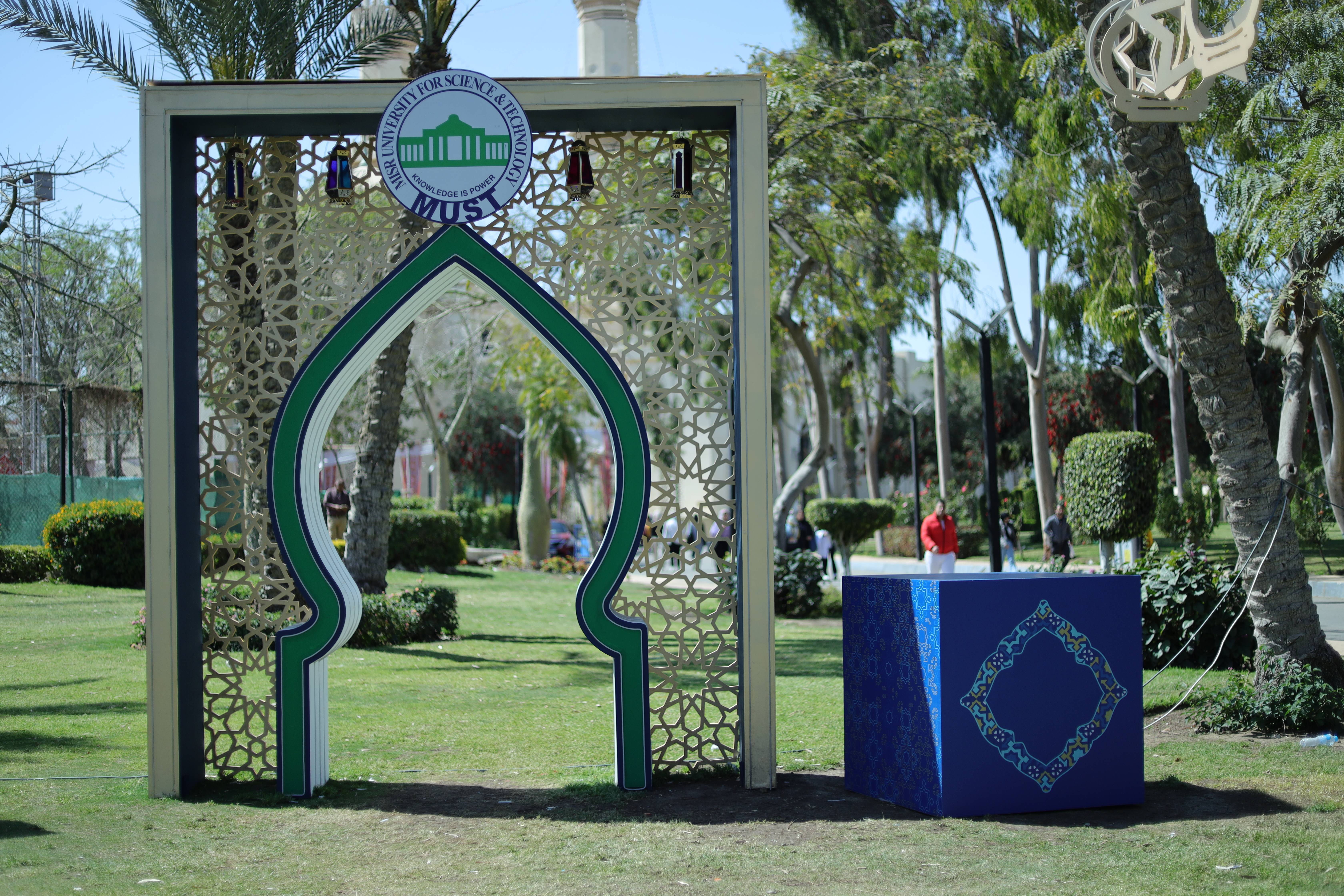 Ramadan Decorations 23