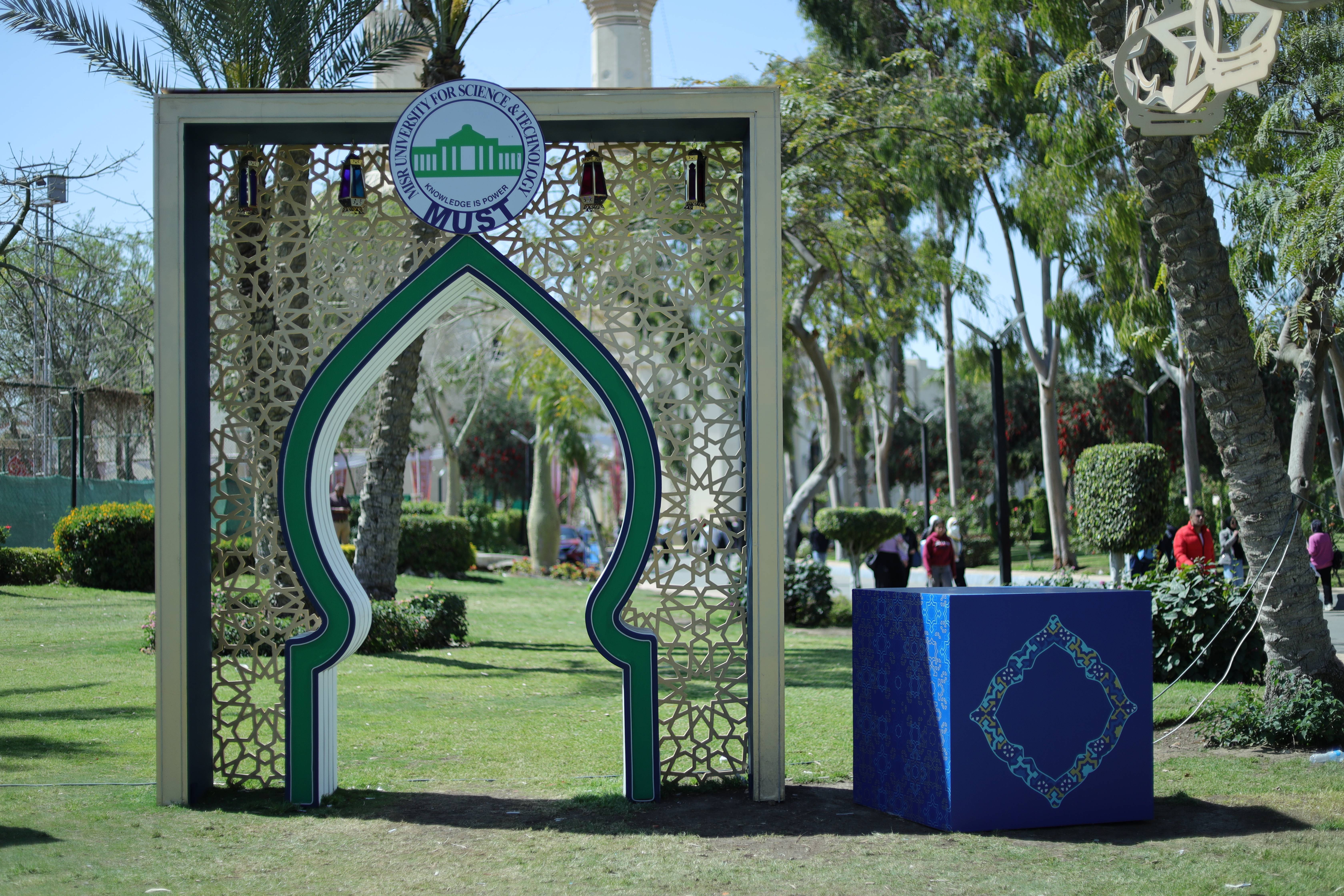 Ramadan Decorations 23
