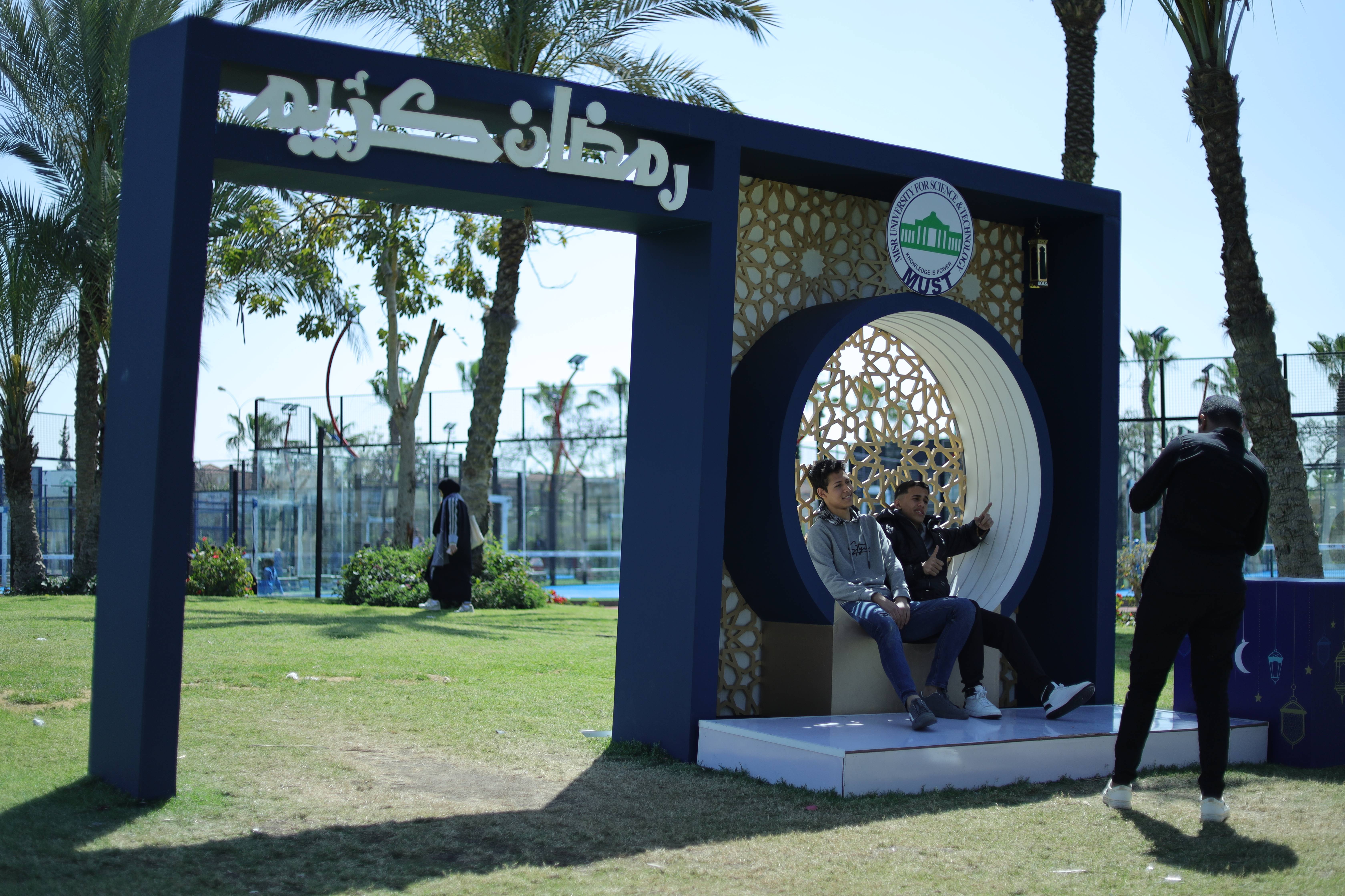 Ramadan Decorations 23