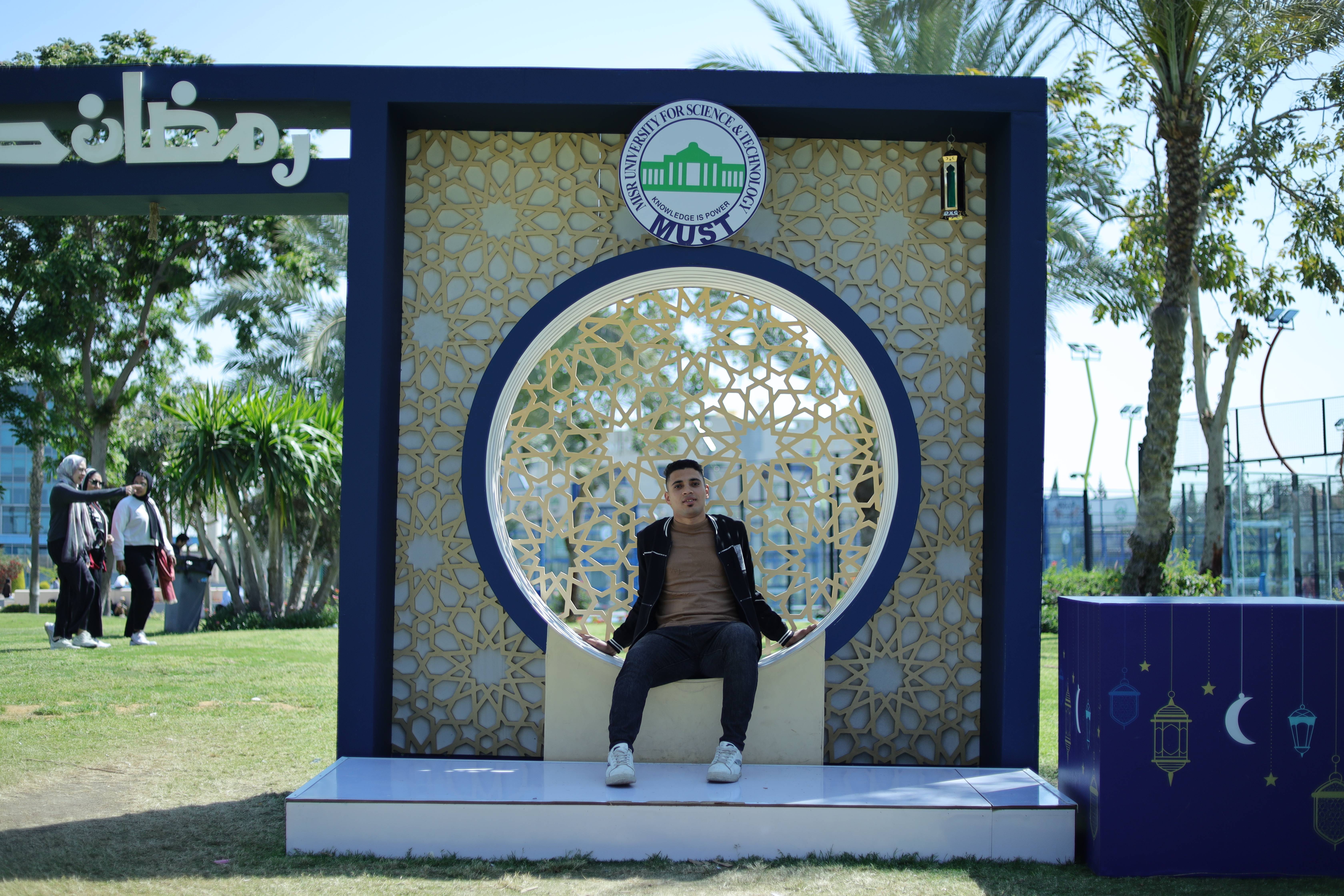 Ramadan Decorations 23