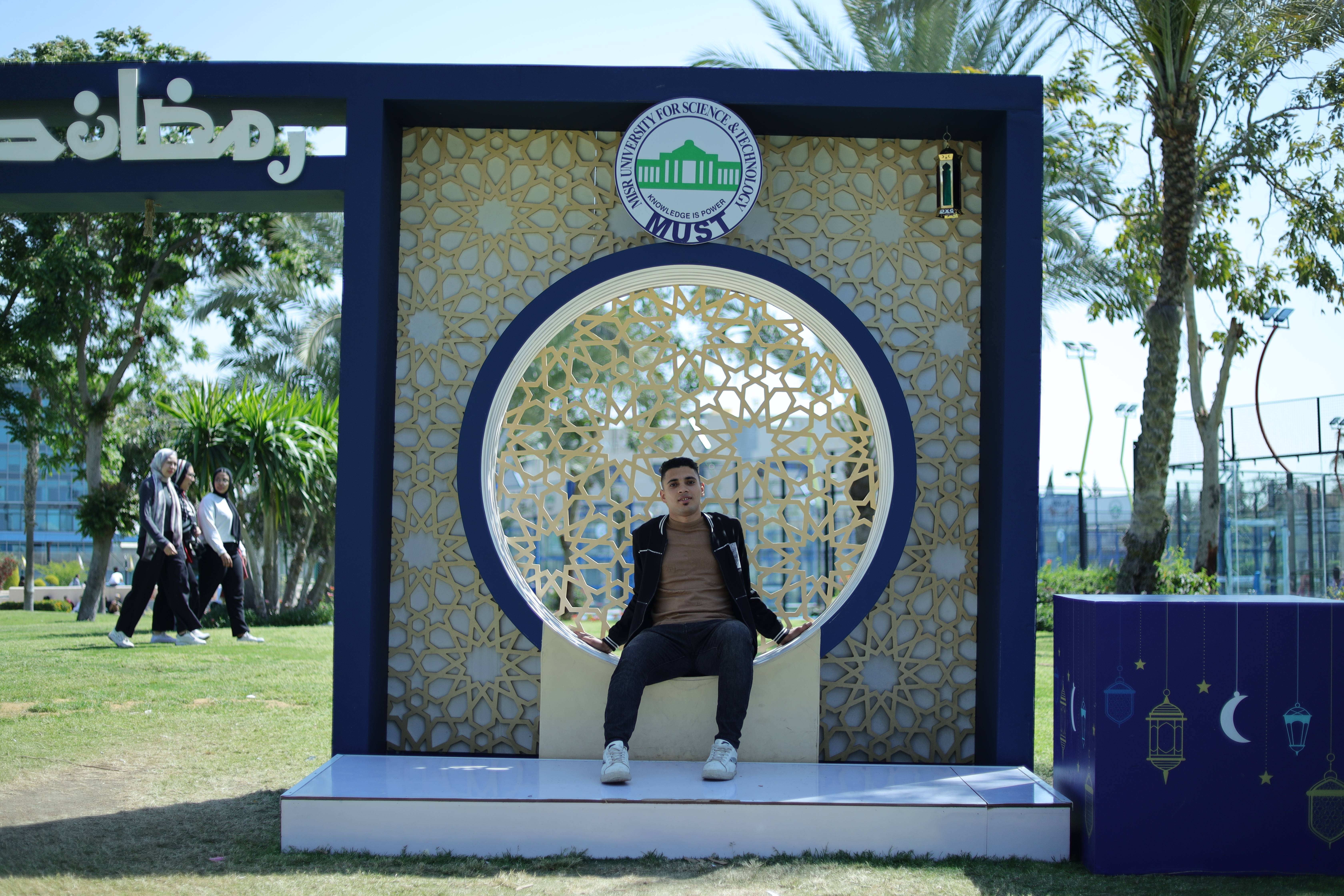 Ramadan Decorations 23