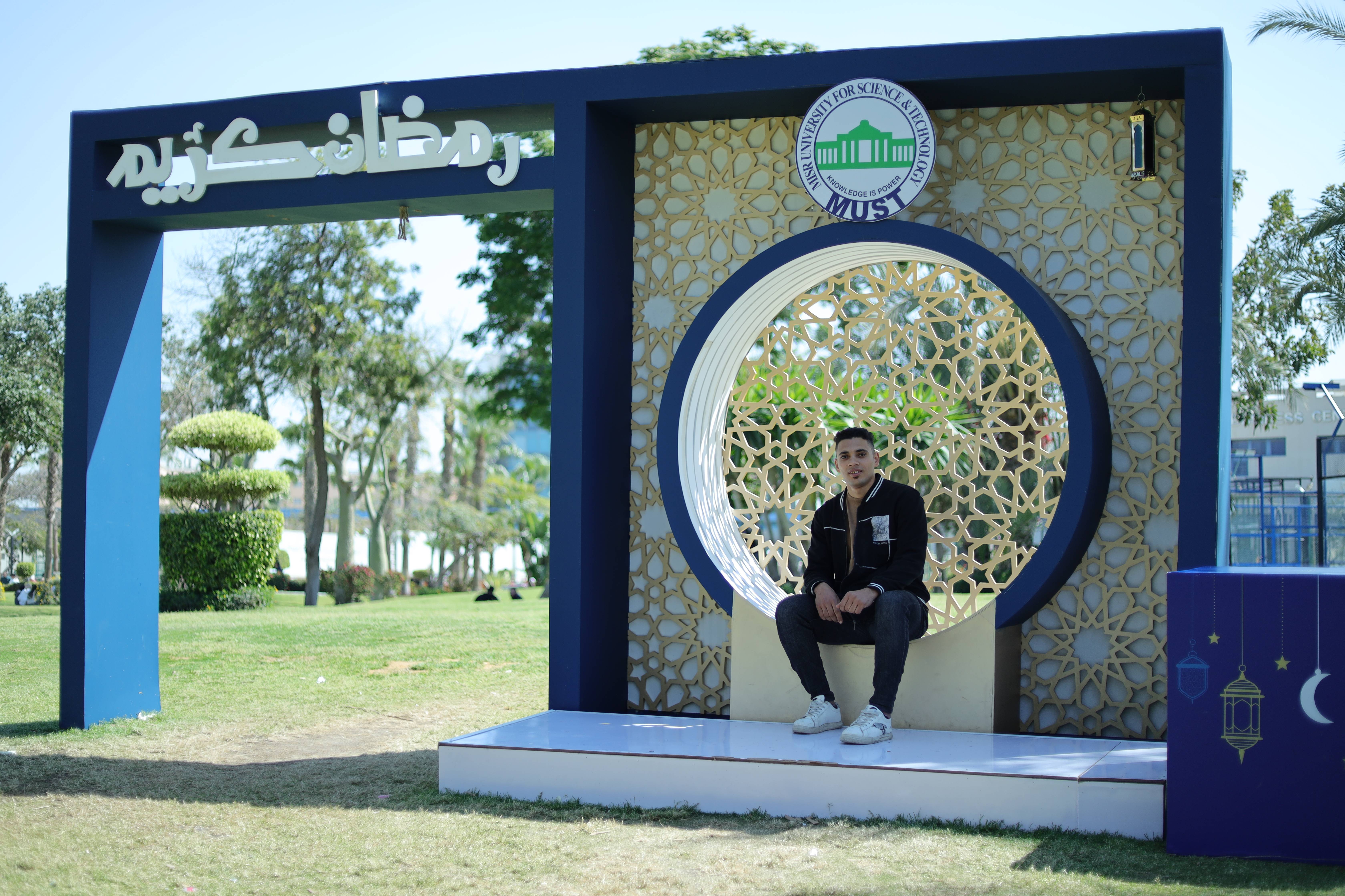 Ramadan Decorations 23