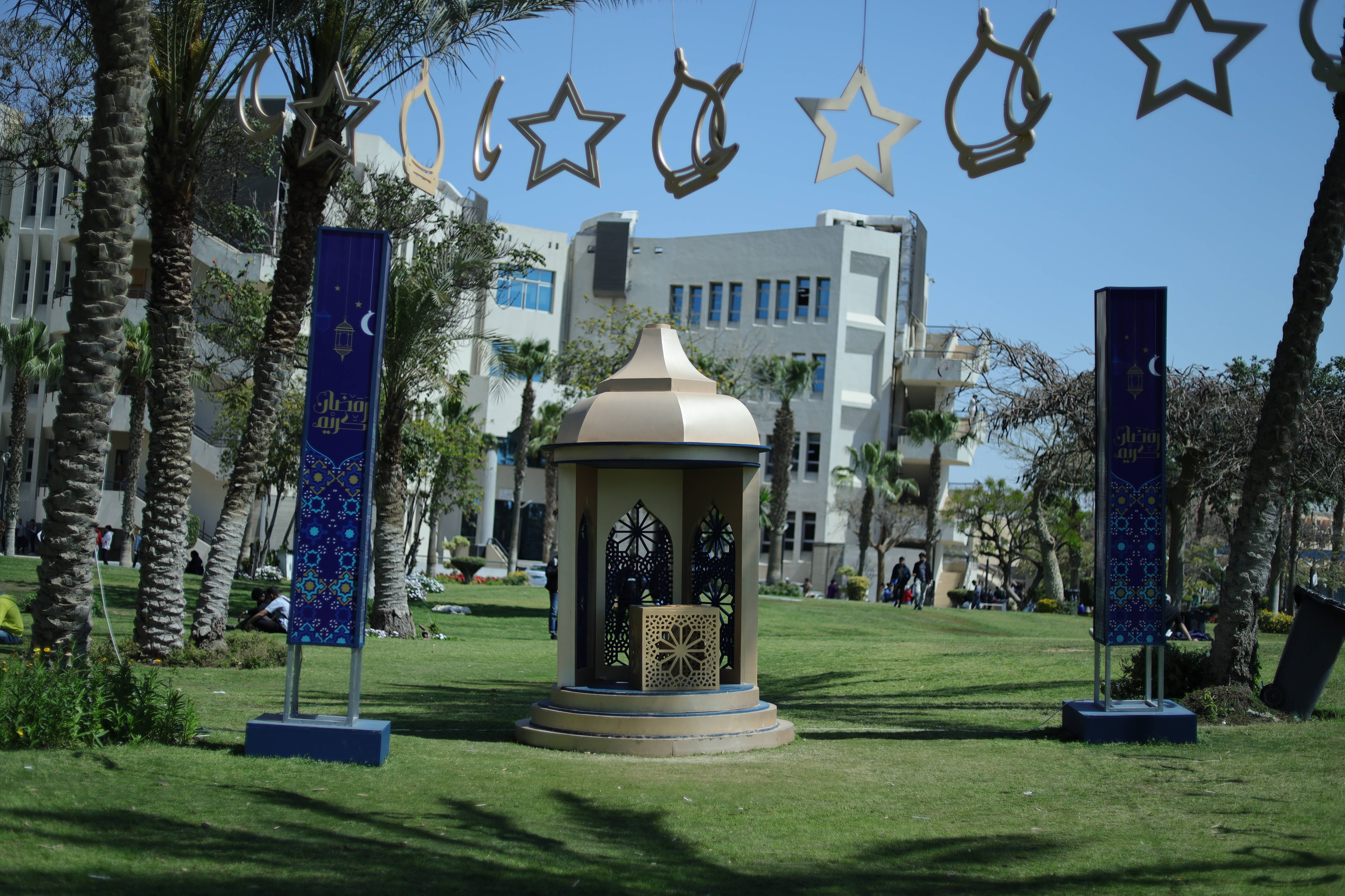 Ramadan Decorations 23