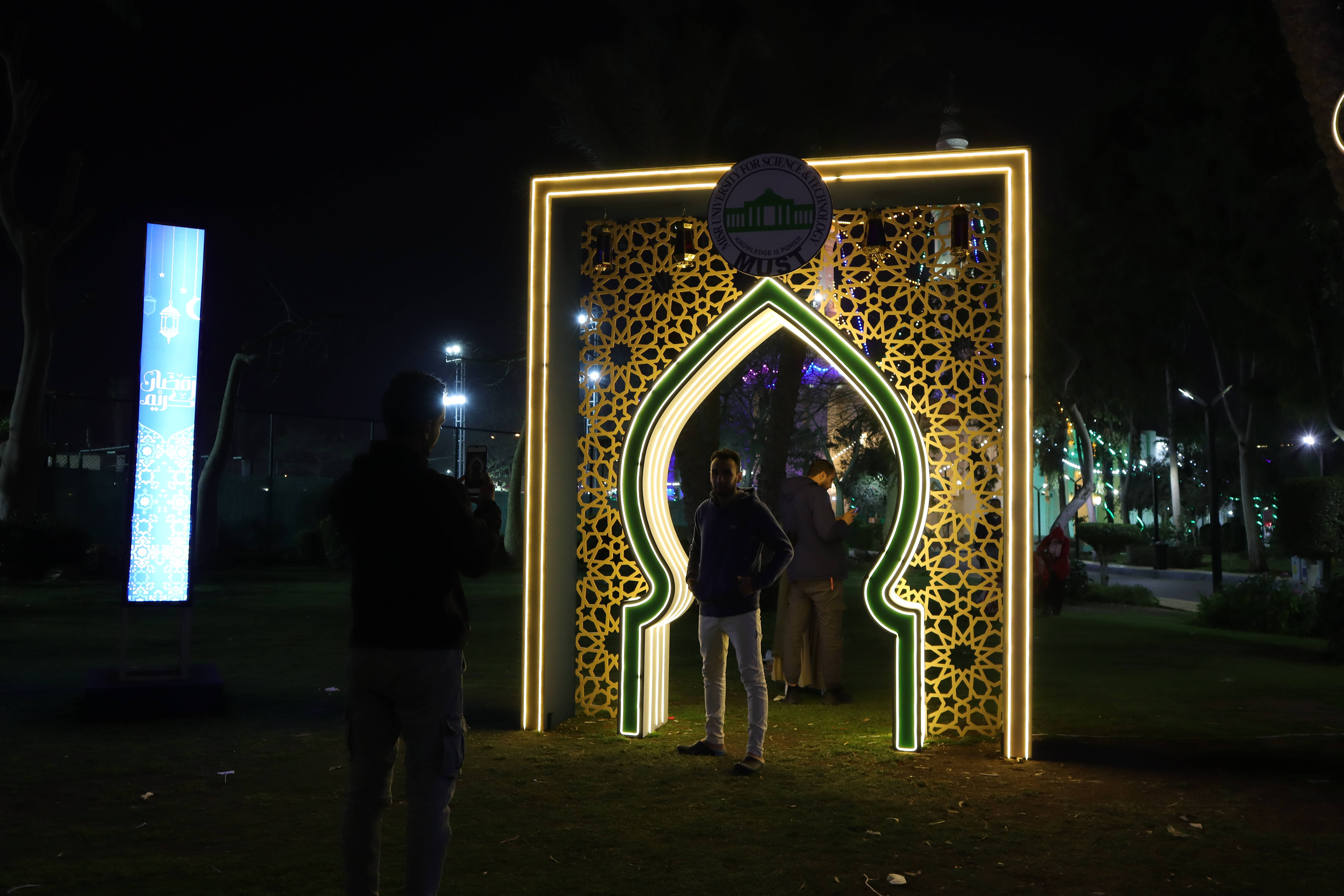 Ramadan Decorations 23