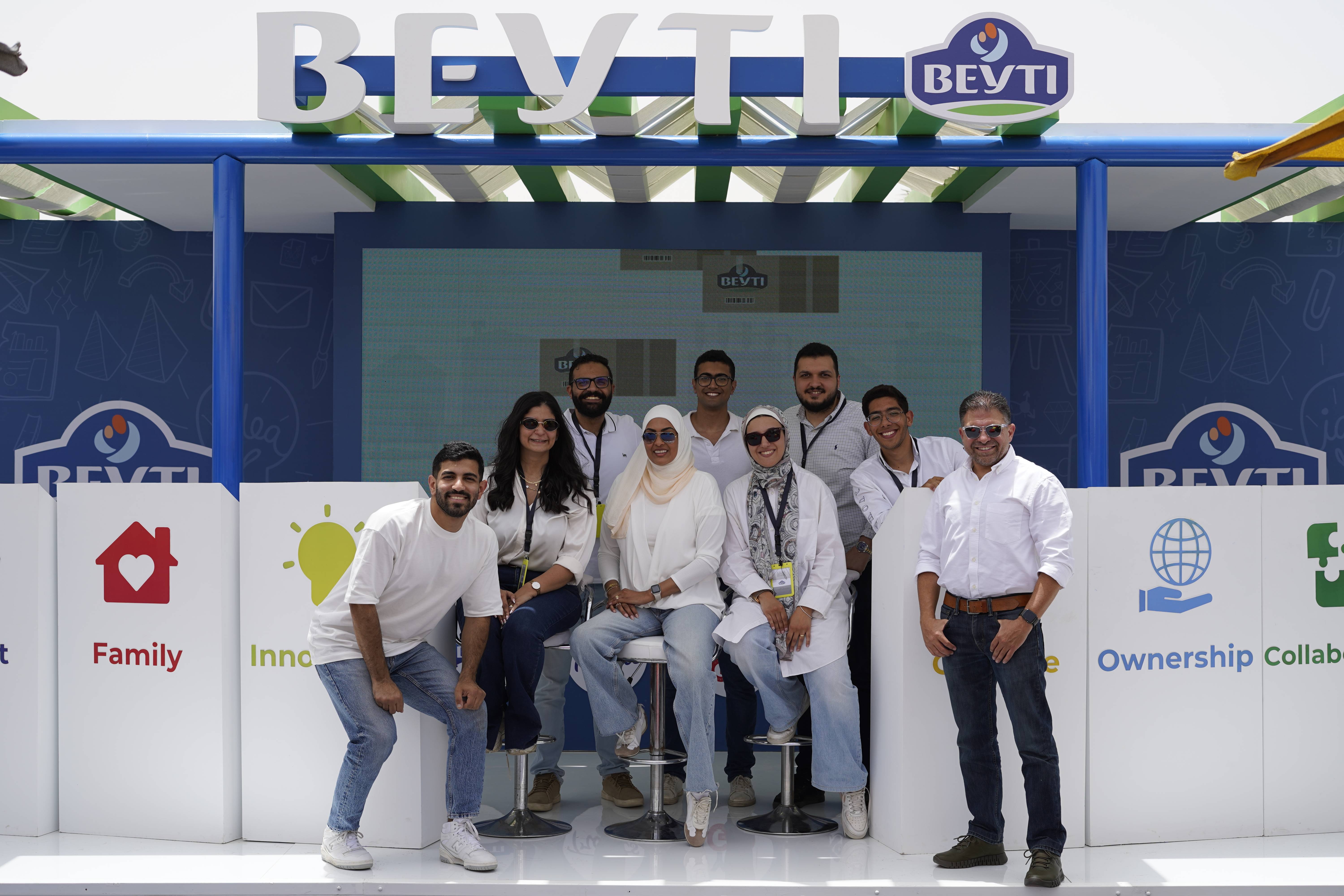 GUC Employment Fair 24