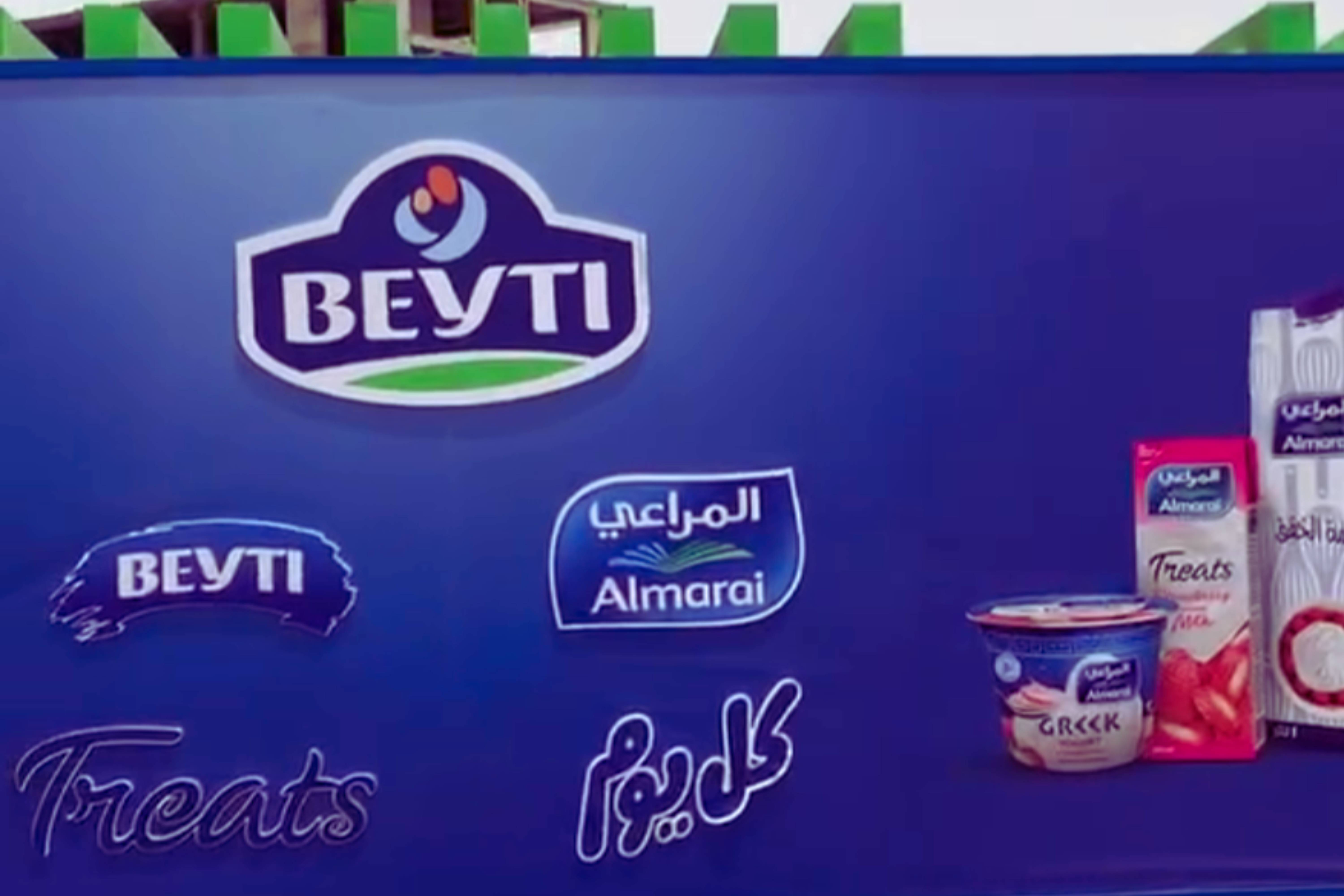 GUC Employment Fair 24