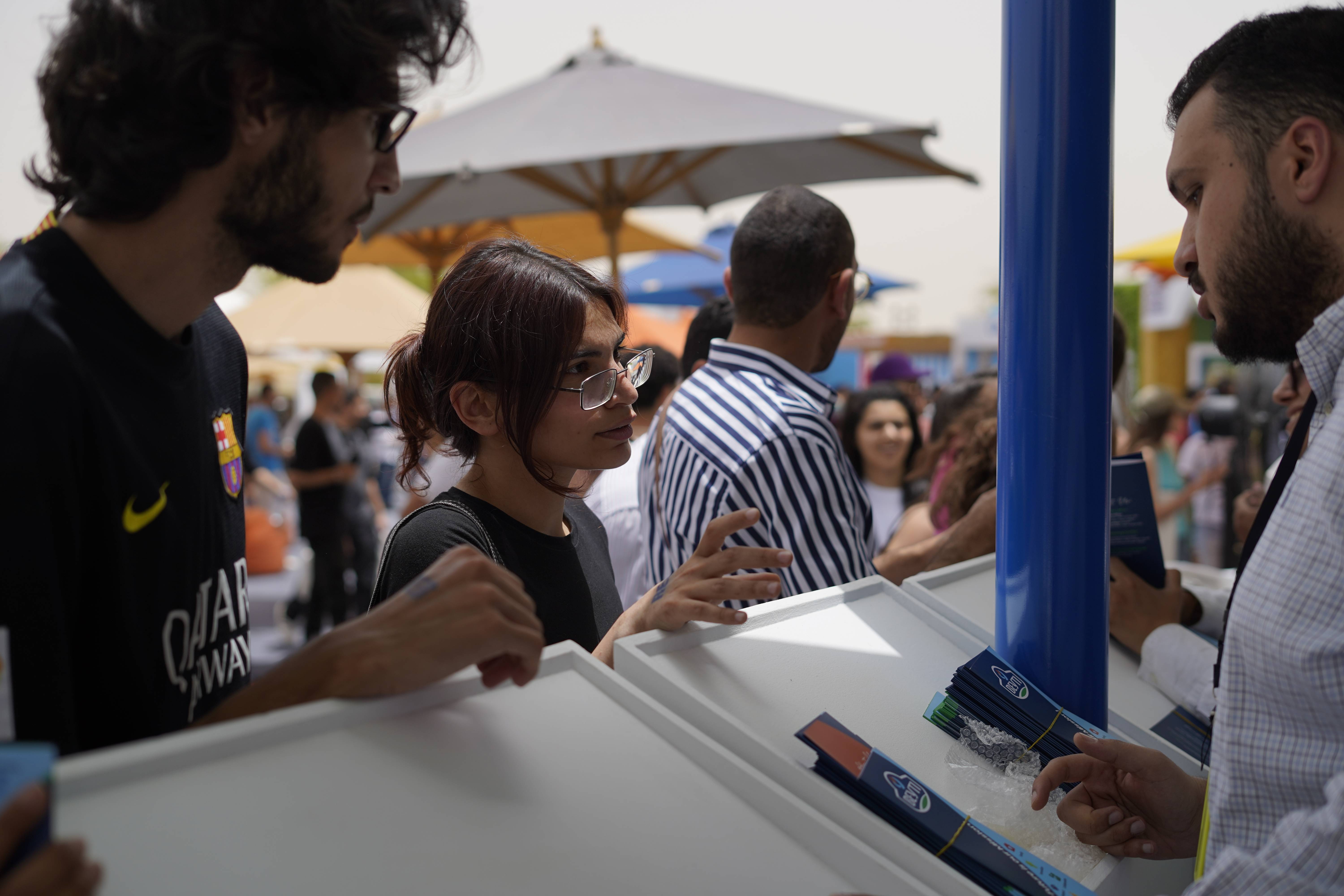 GUC Employment Fair 24