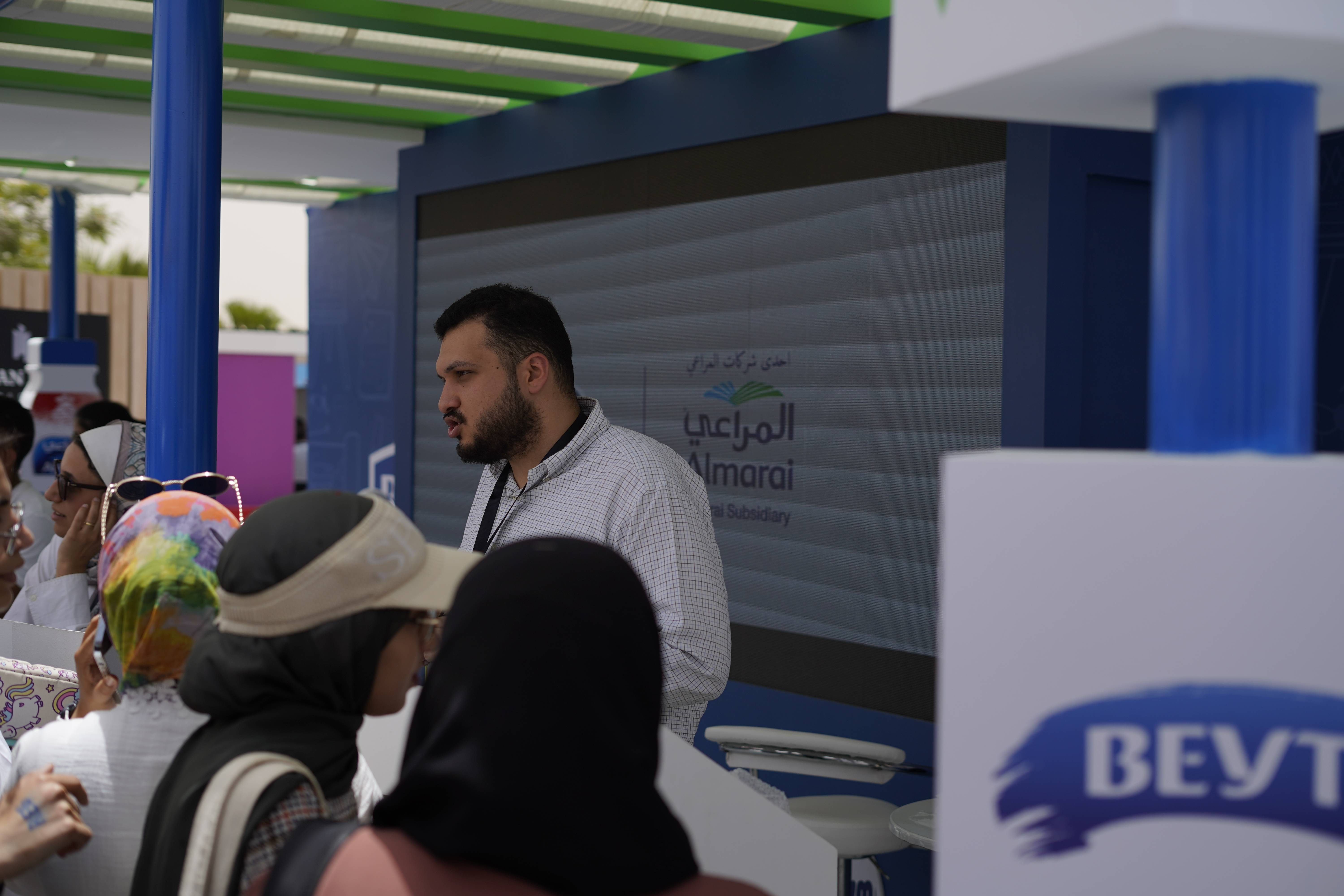 GUC Employment Fair 24