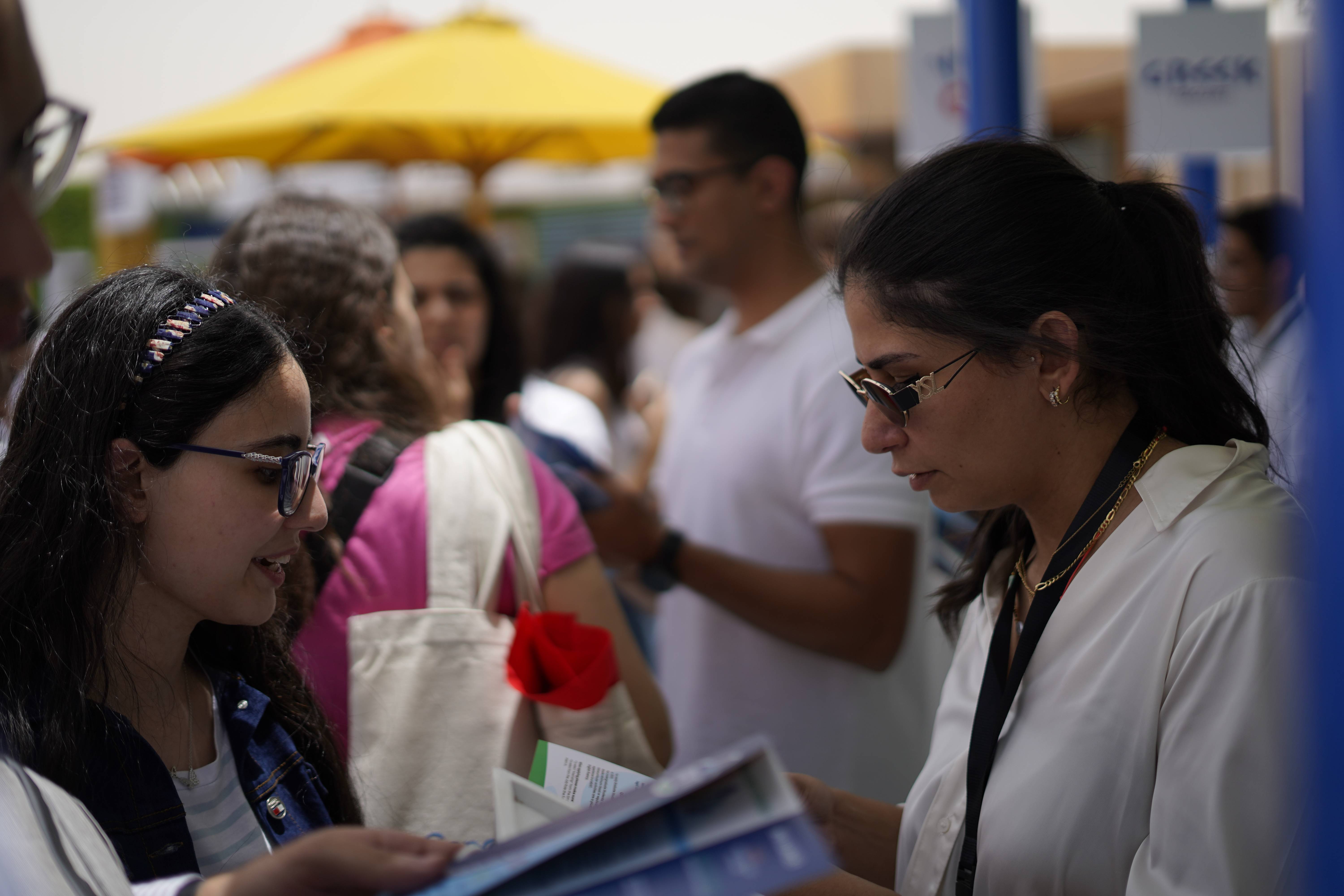 GUC Employment Fair 24