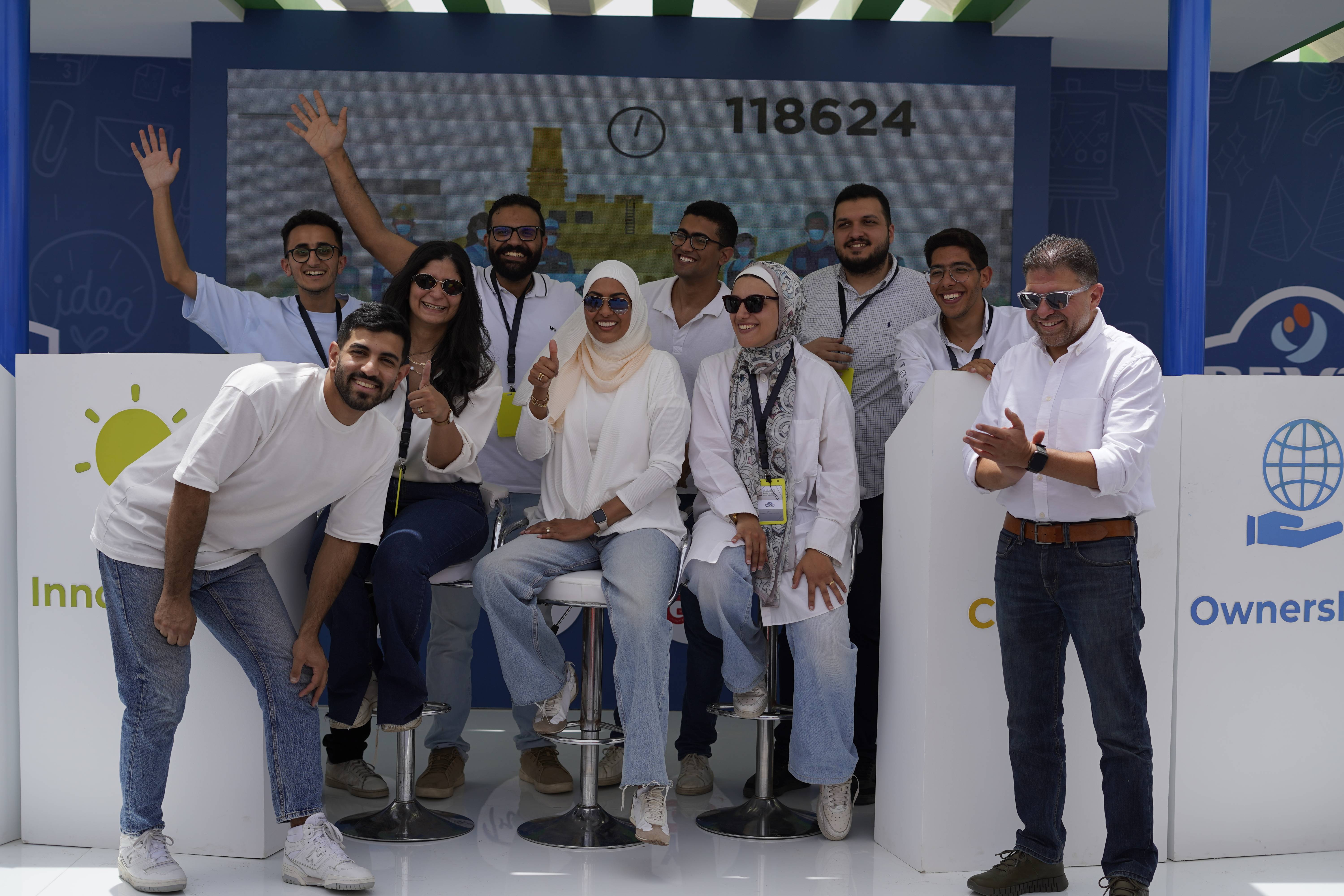 GUC Employment Fair 24