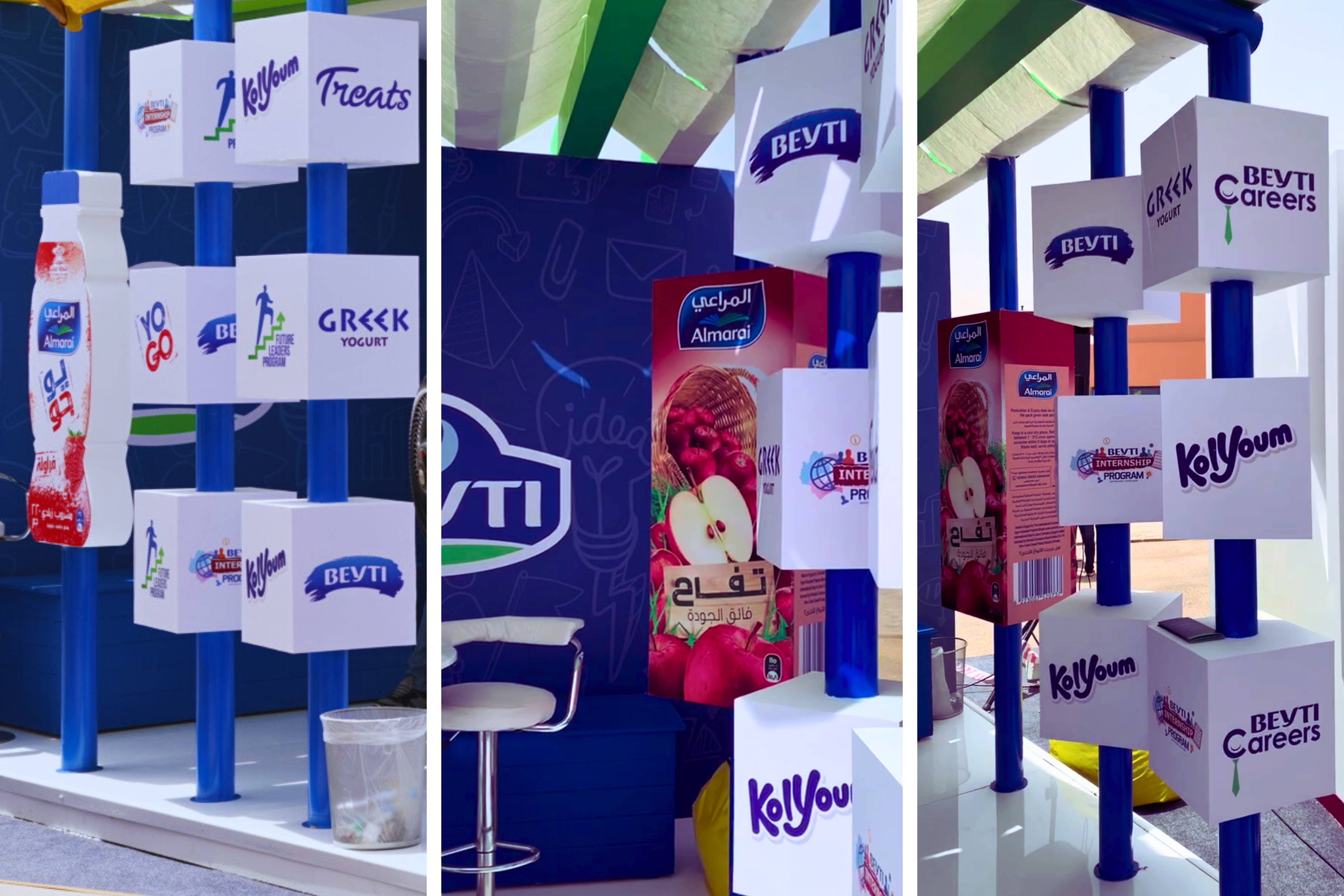 GUC Employment Fair 24
