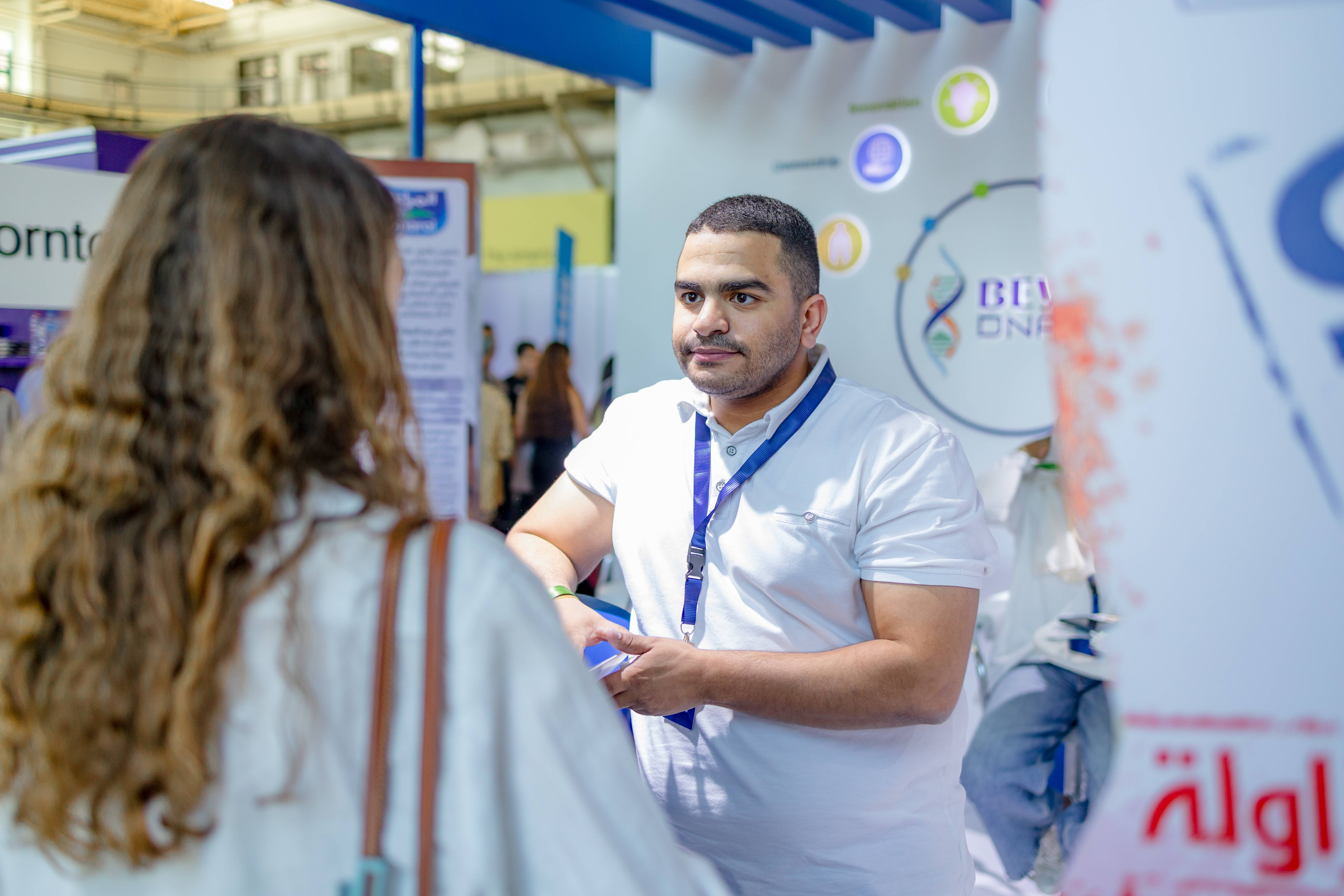 AUC Employment Fair 2025