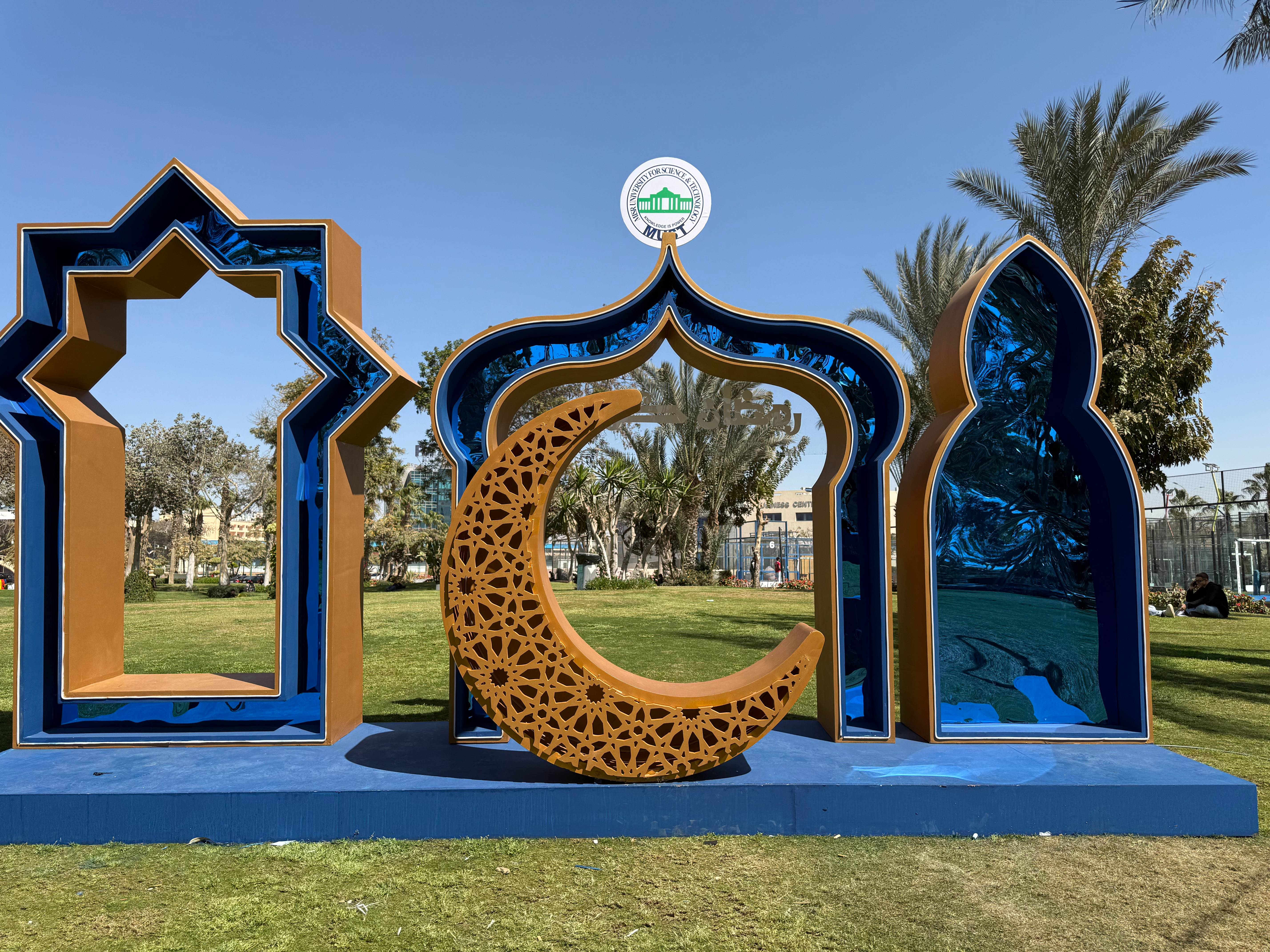 Campus Decorations Ramadan 25