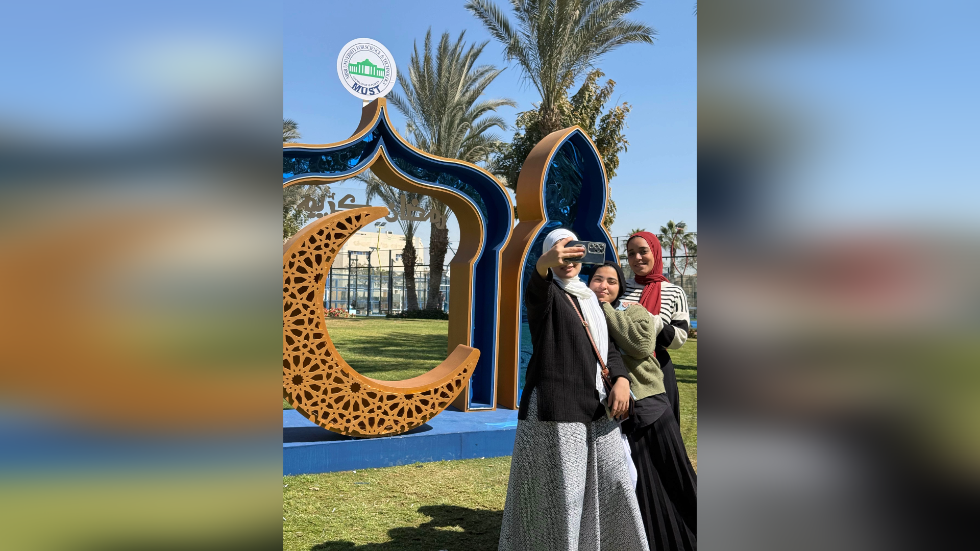 Campus Decorations Ramadan 25