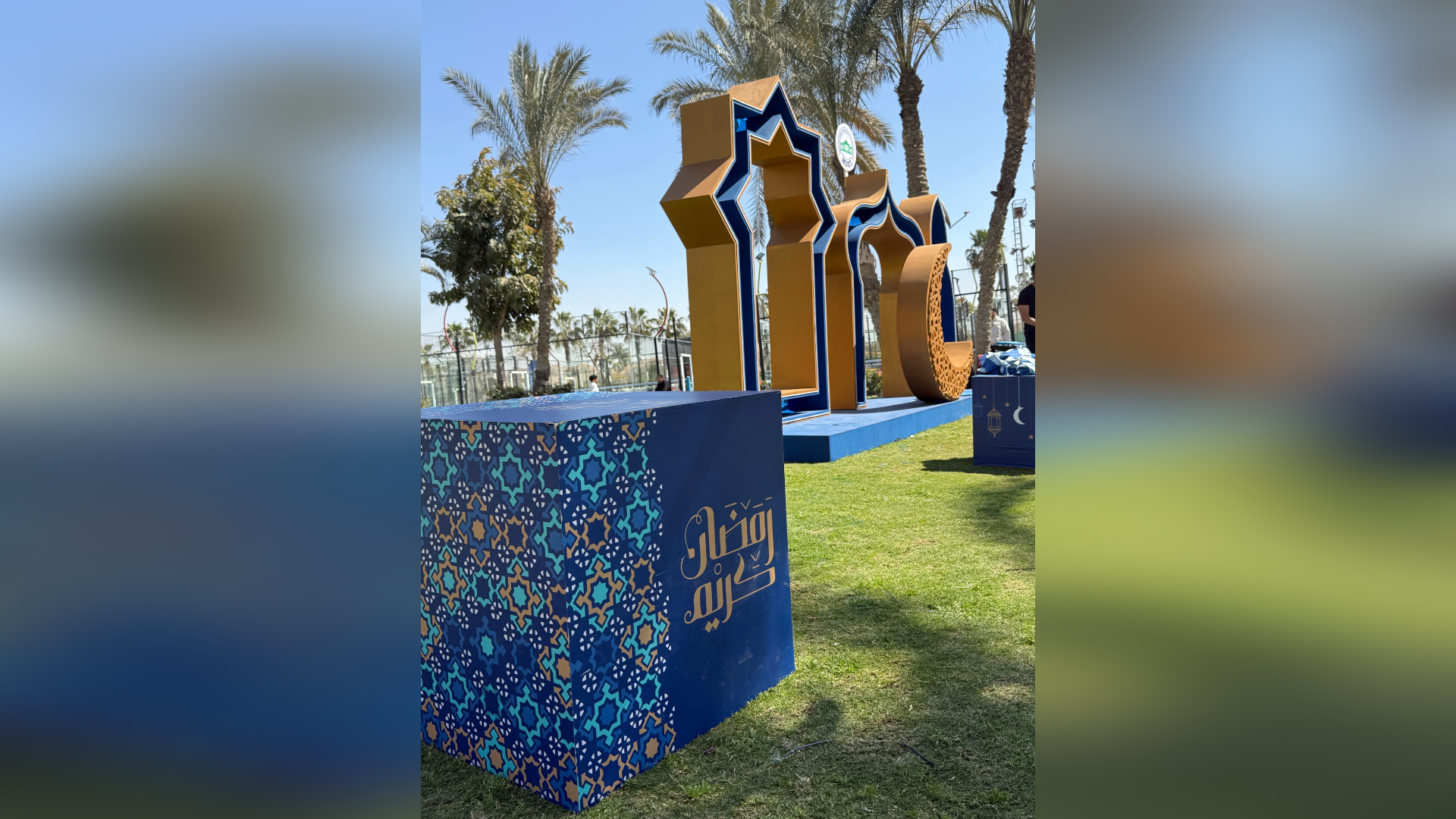 Campus Decorations Ramadan 25