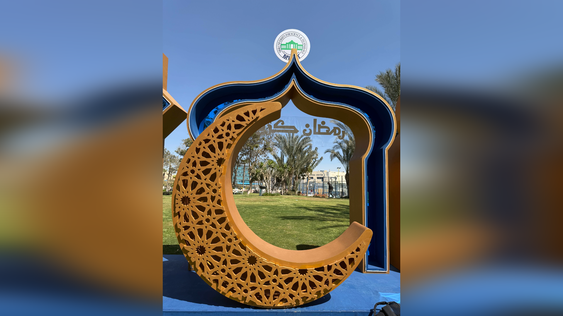 Campus Decorations Ramadan 25