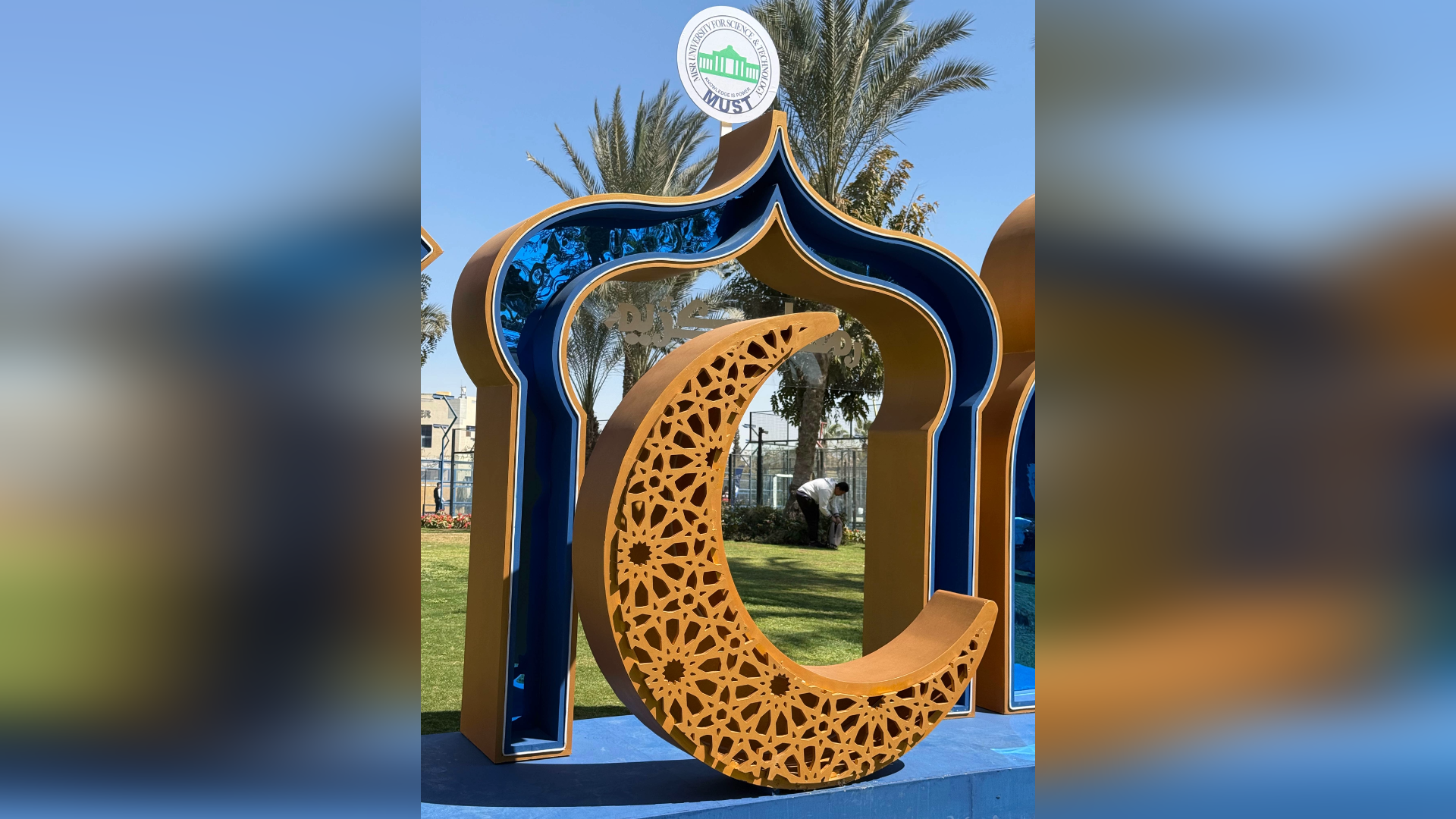 Campus Decorations Ramadan 25