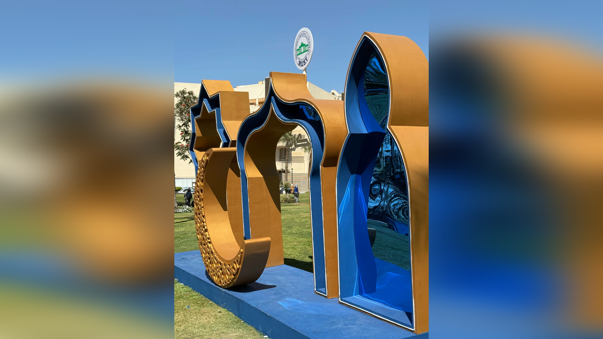 Campus Decorations Ramadan 25