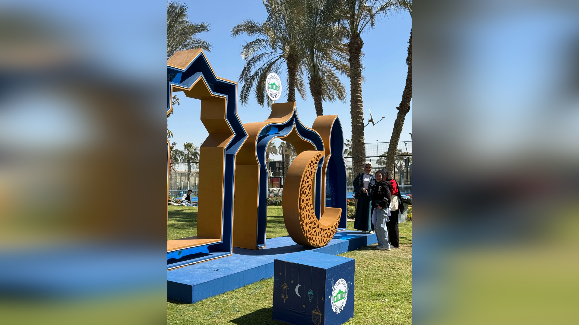 Campus Decorations Ramadan 25