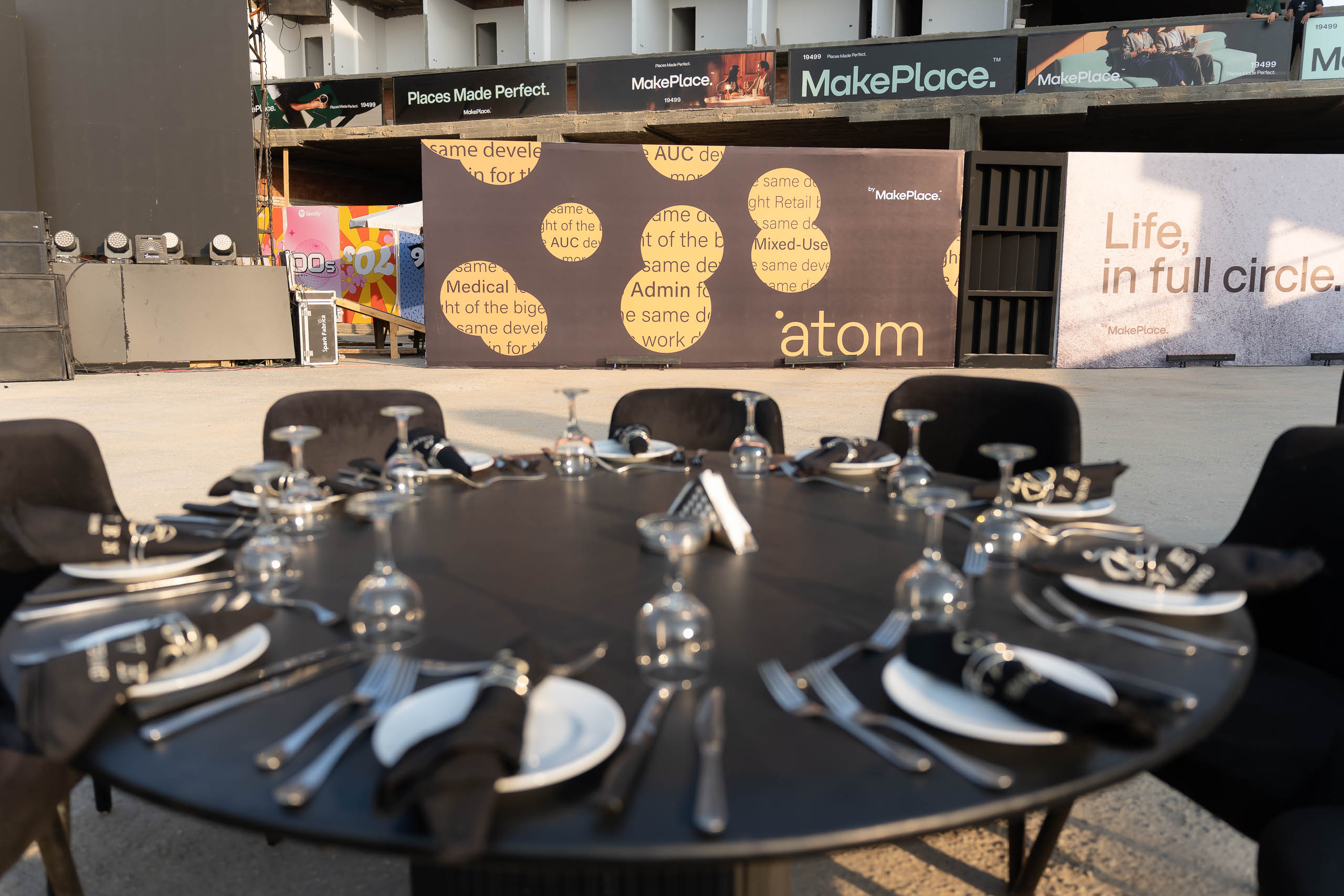 Atom Launch