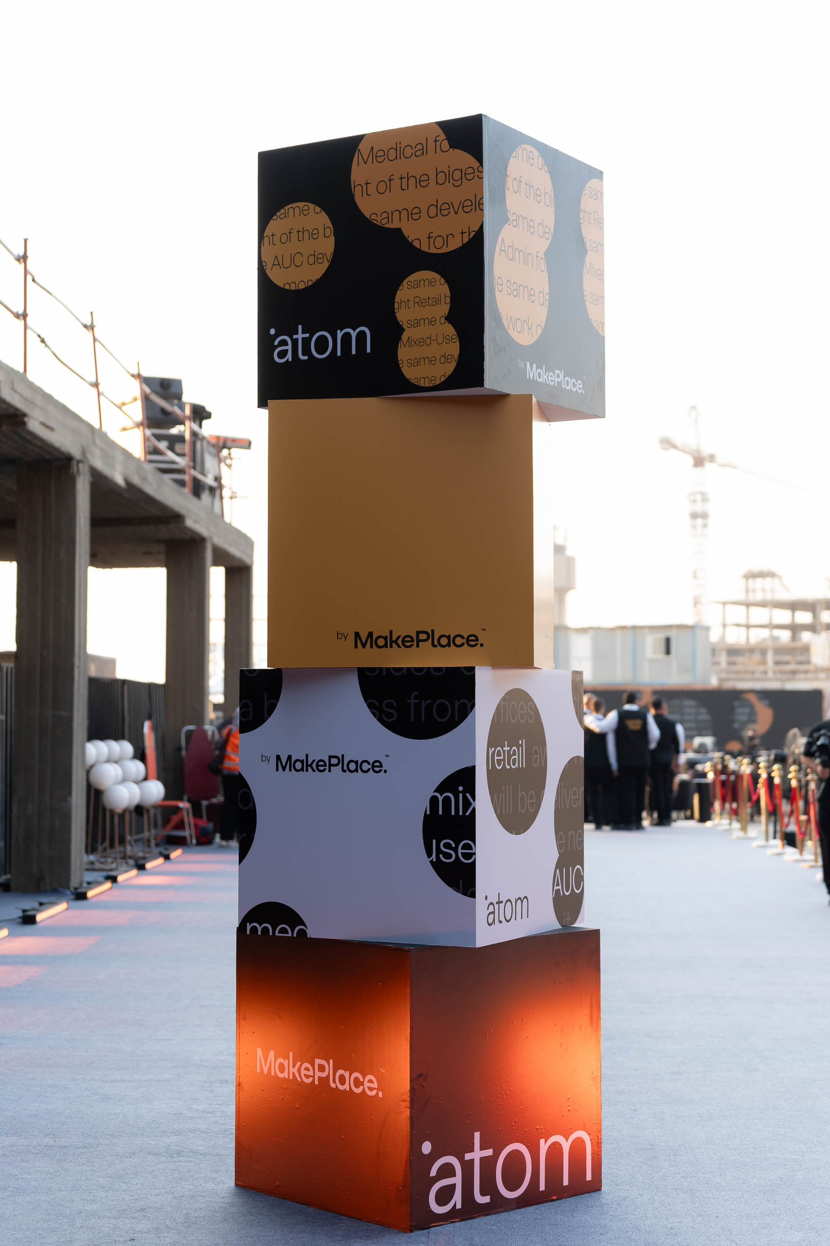 Atom Launch
