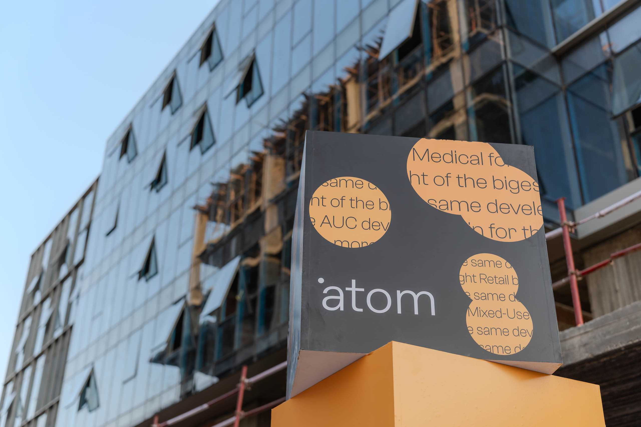Atom Launch