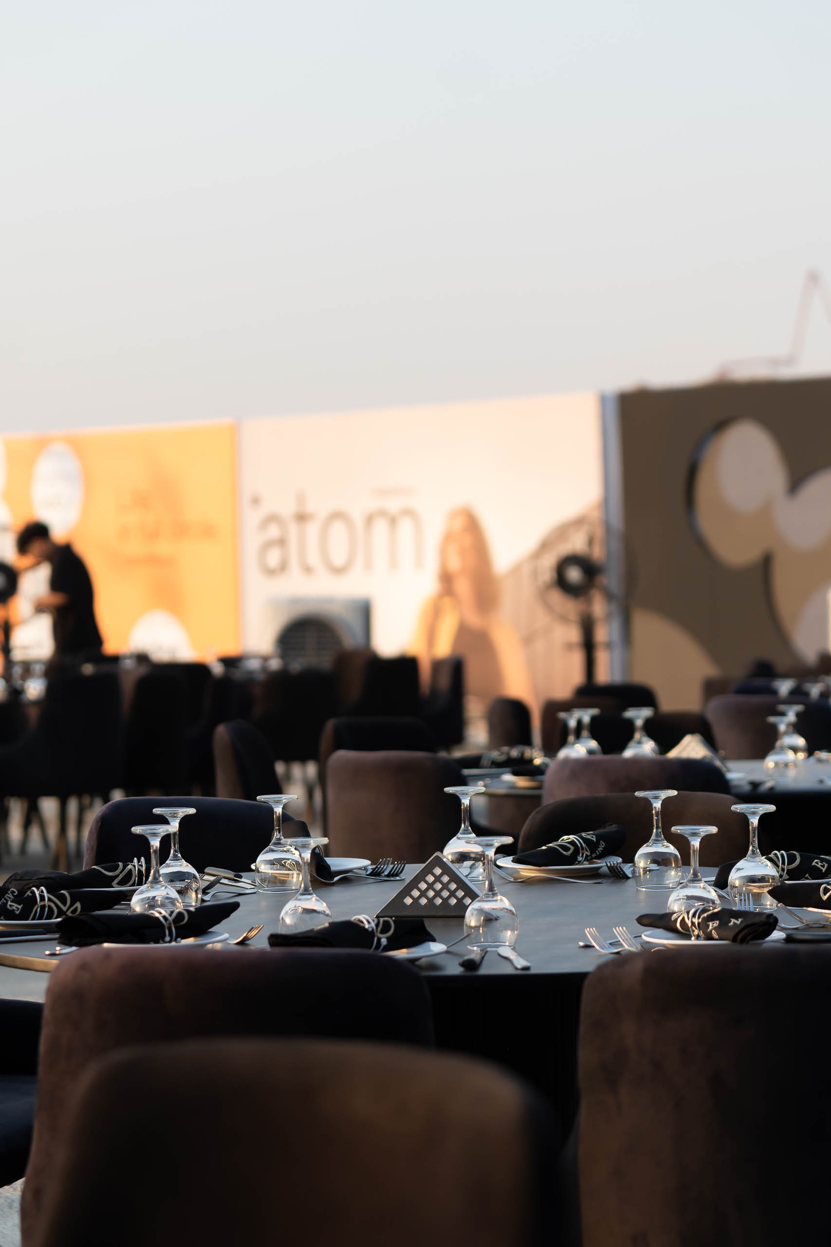 Atom Launch