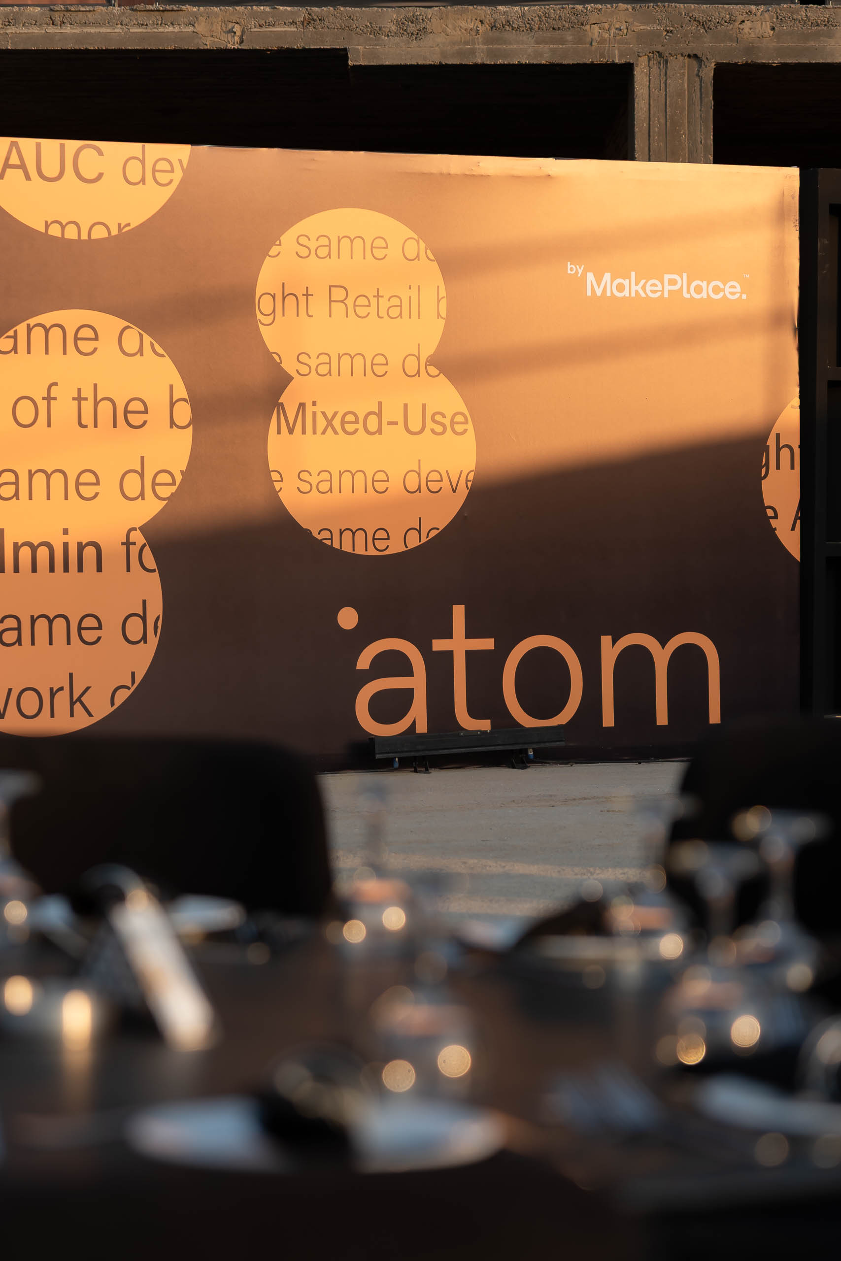 Atom Launch